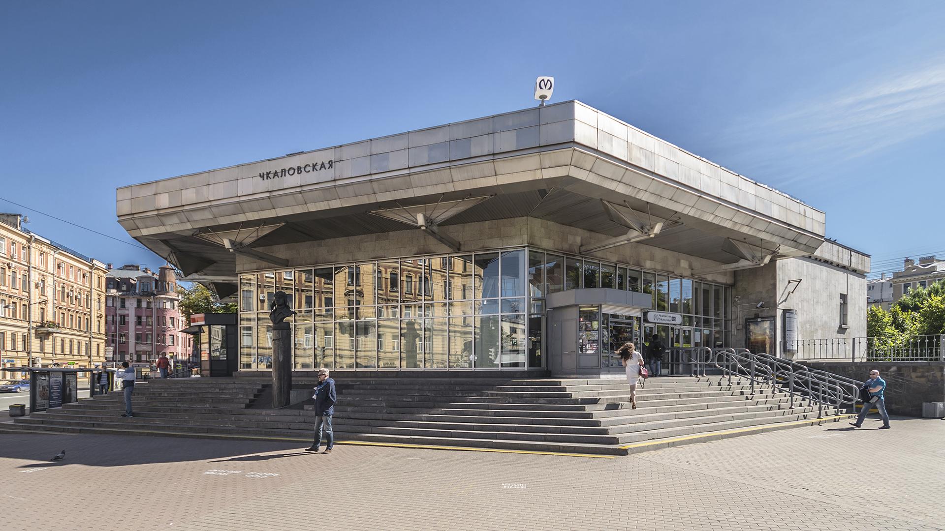 Фото: wikimedia.org/Alex 'Florstein' Fedorov