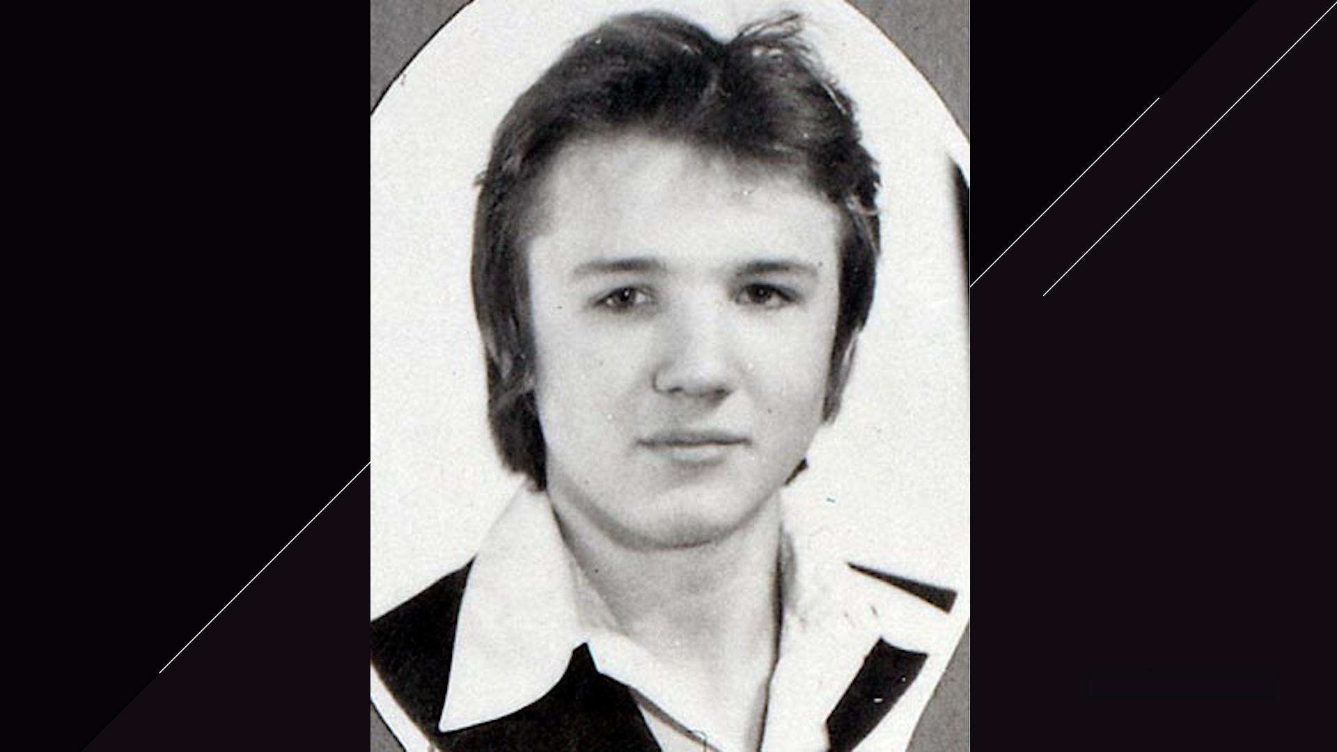 фото: uznayvse.ru