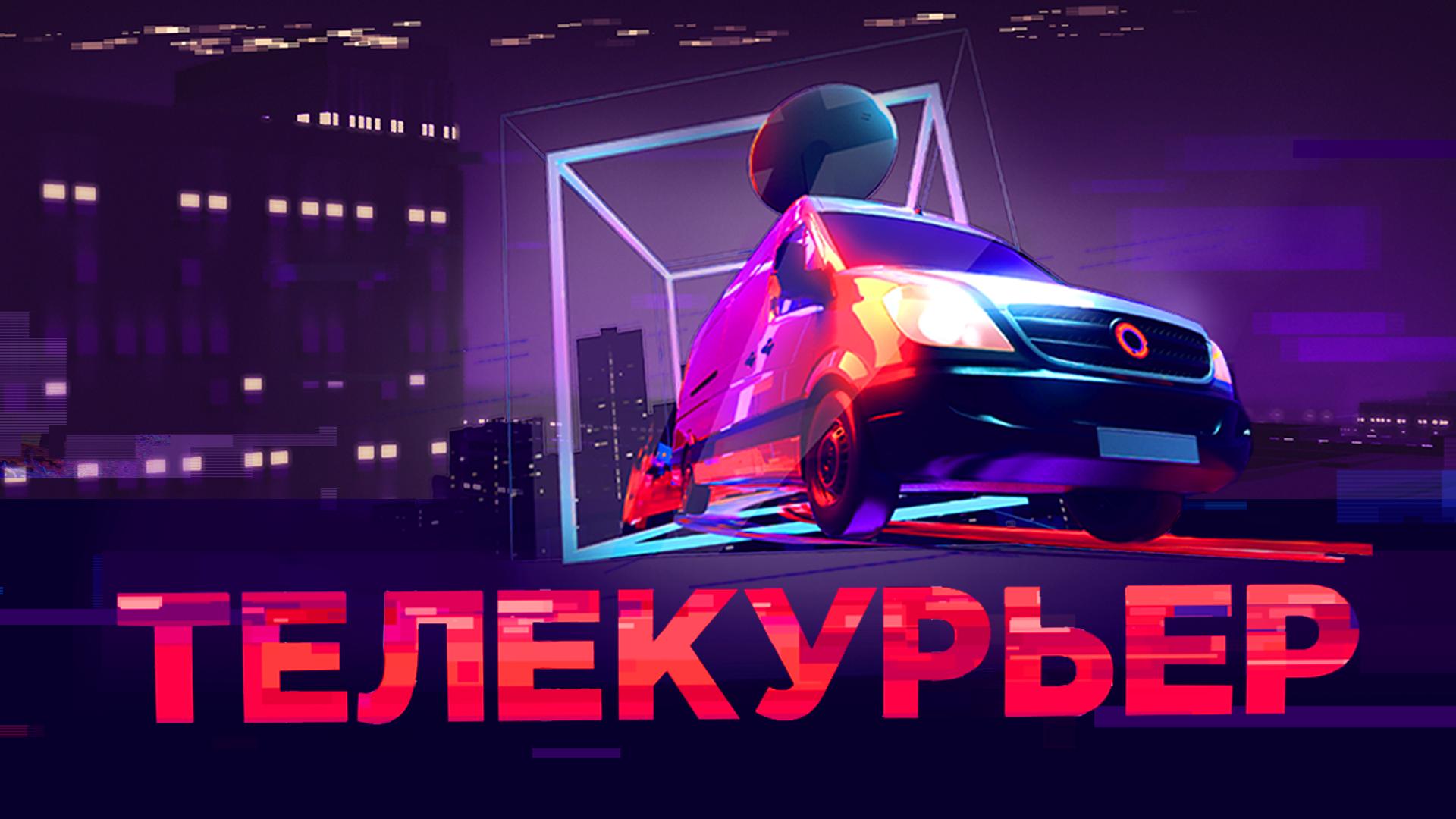 Программы. Шоу. Передачи на на 78.ru
