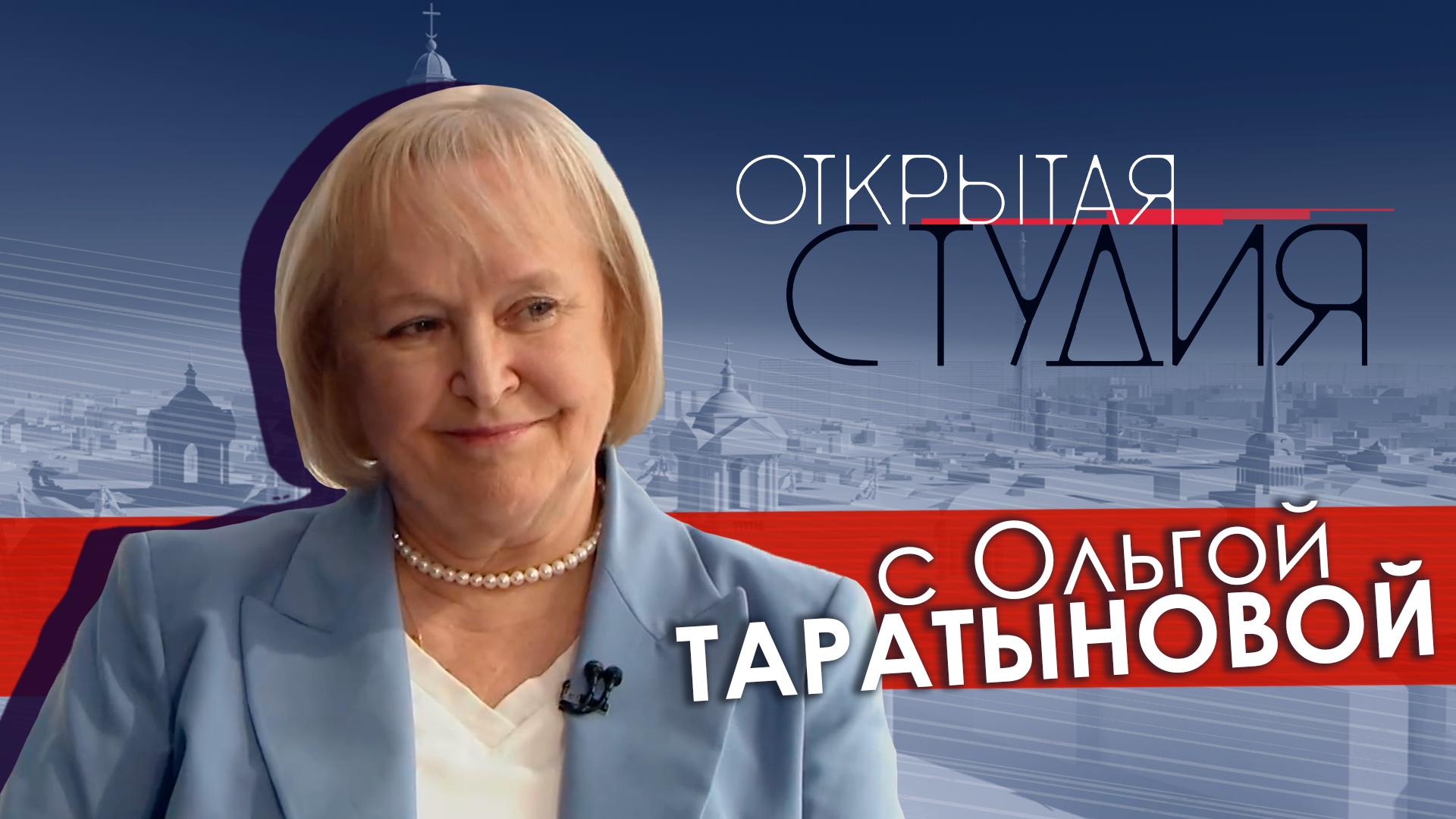 «Открытая студия» (23 июня 2024)