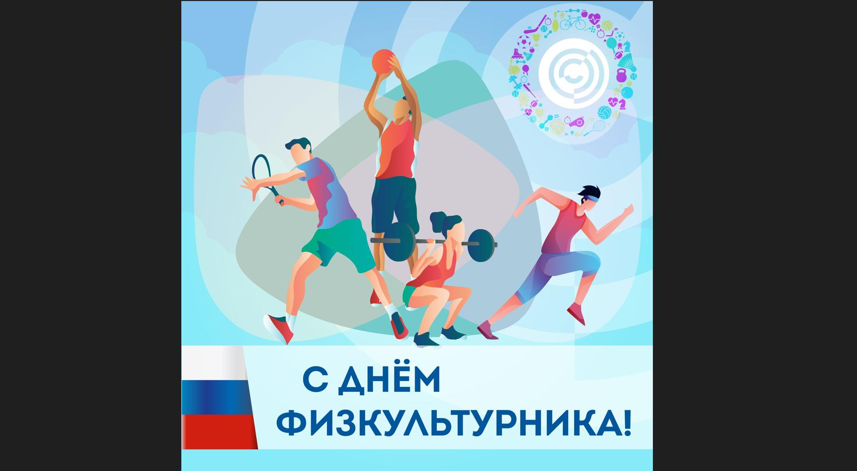 Фото: pozdravik.com