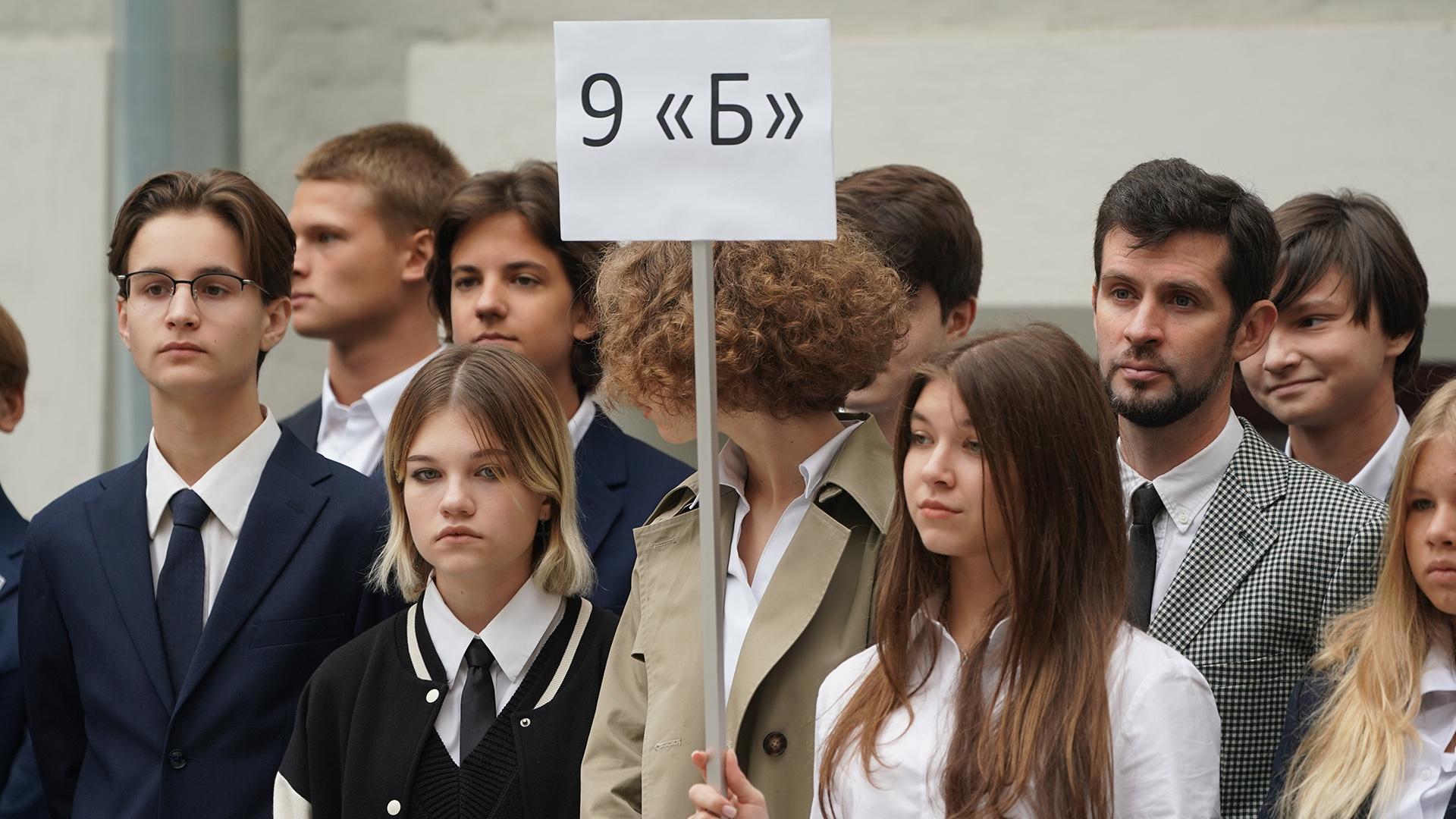 Фото: ИЗВЕСТИЯ/Павел Волков