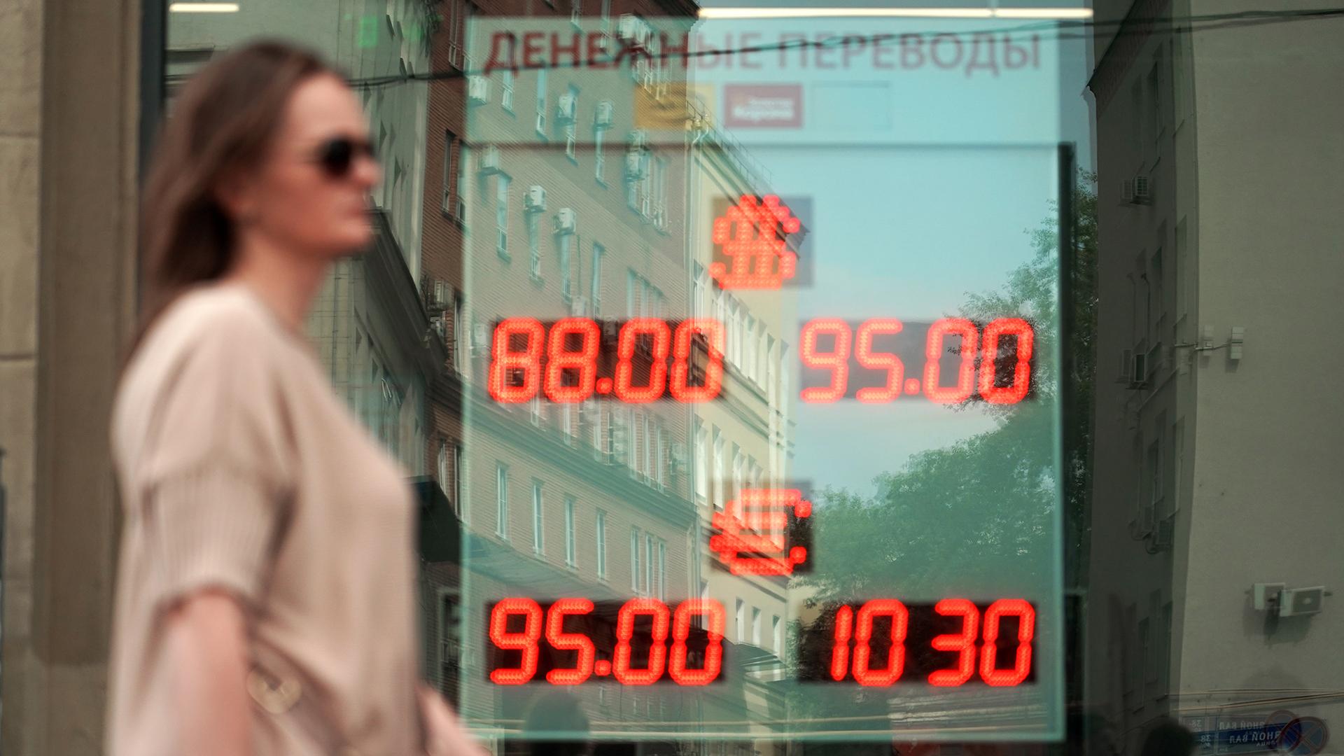 Фото: ИЗВЕСТИЯ/Павел Волков