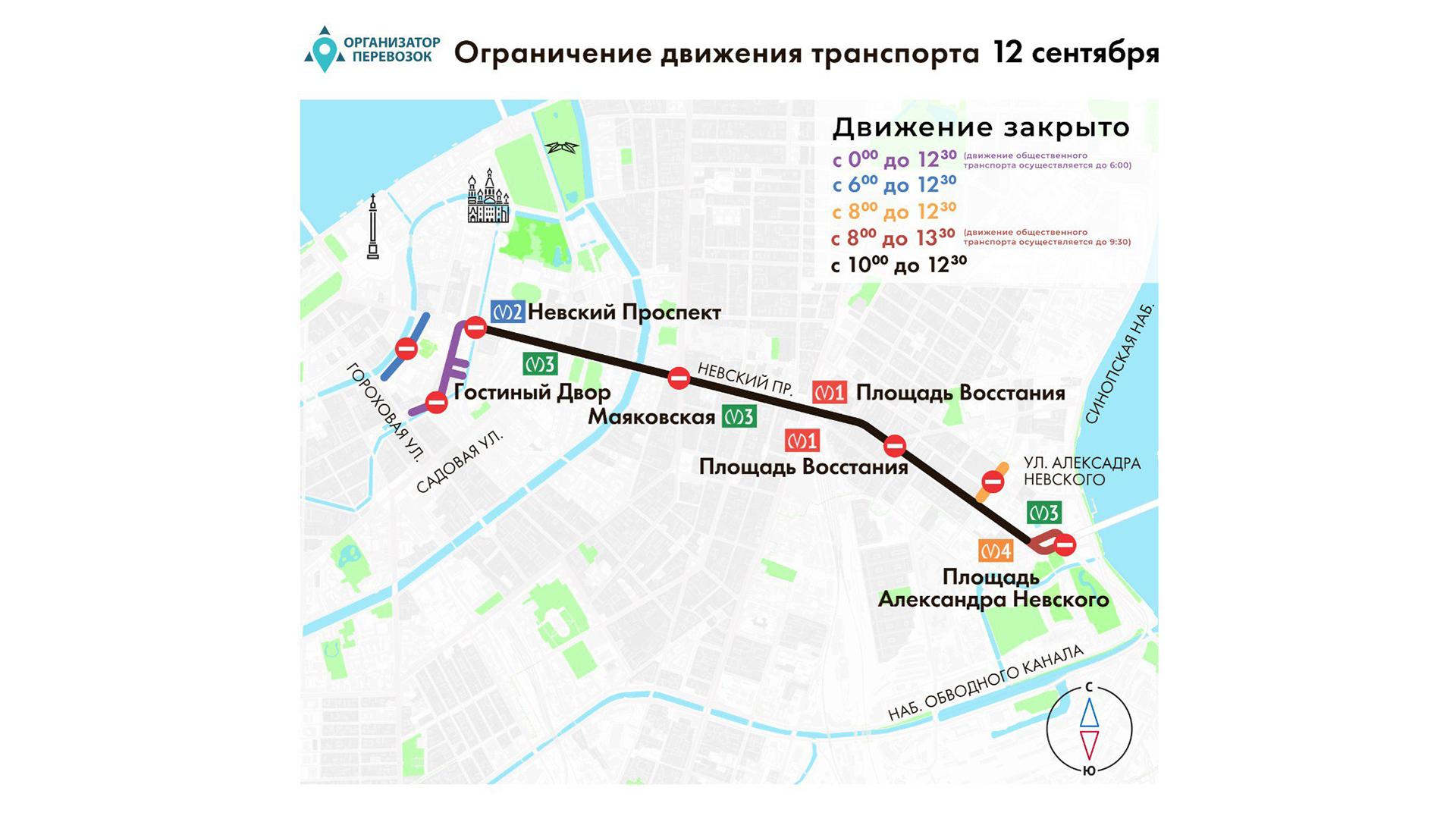 Фото: orgp.spb.ru