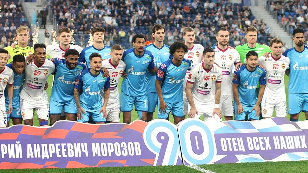 Фото: Maksim Konstantinov/Global Look Press