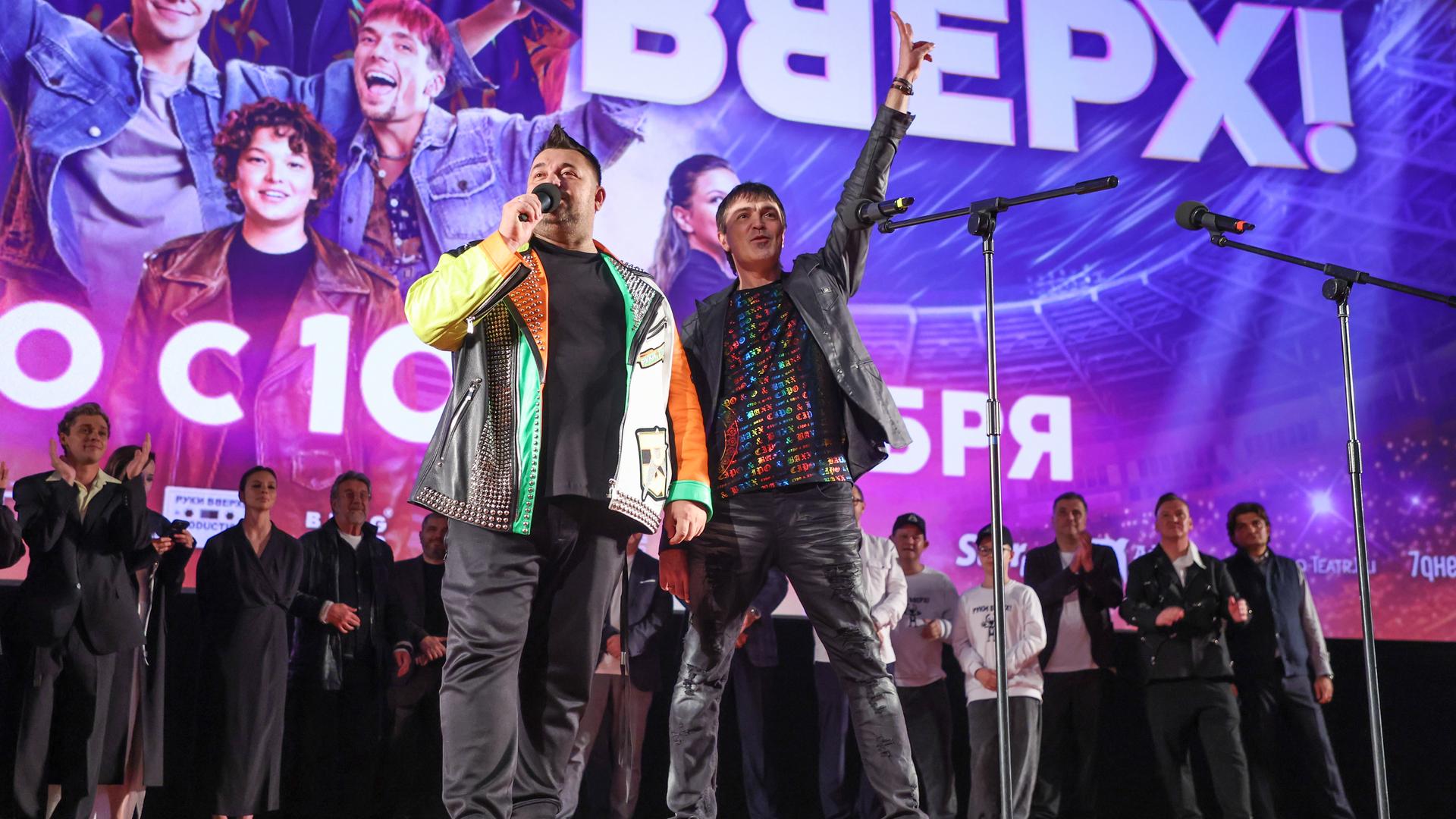 фото: globallookpress.com