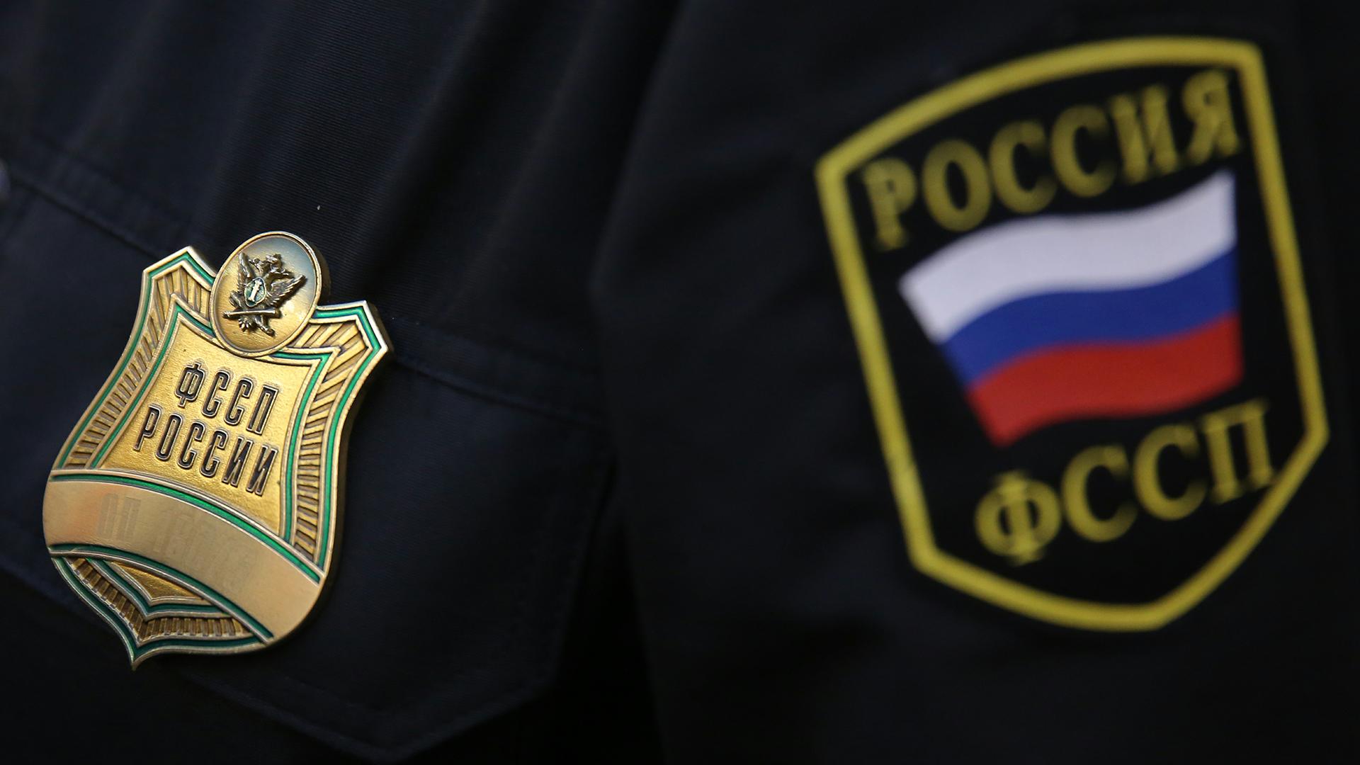 Фото: Photoagency Interpress/globallookpress.com