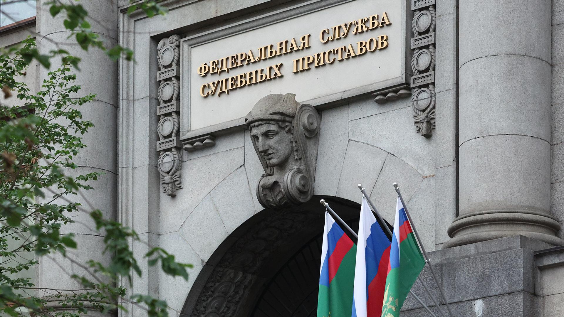 Фото: Sergey Petrov/globallookpress.com