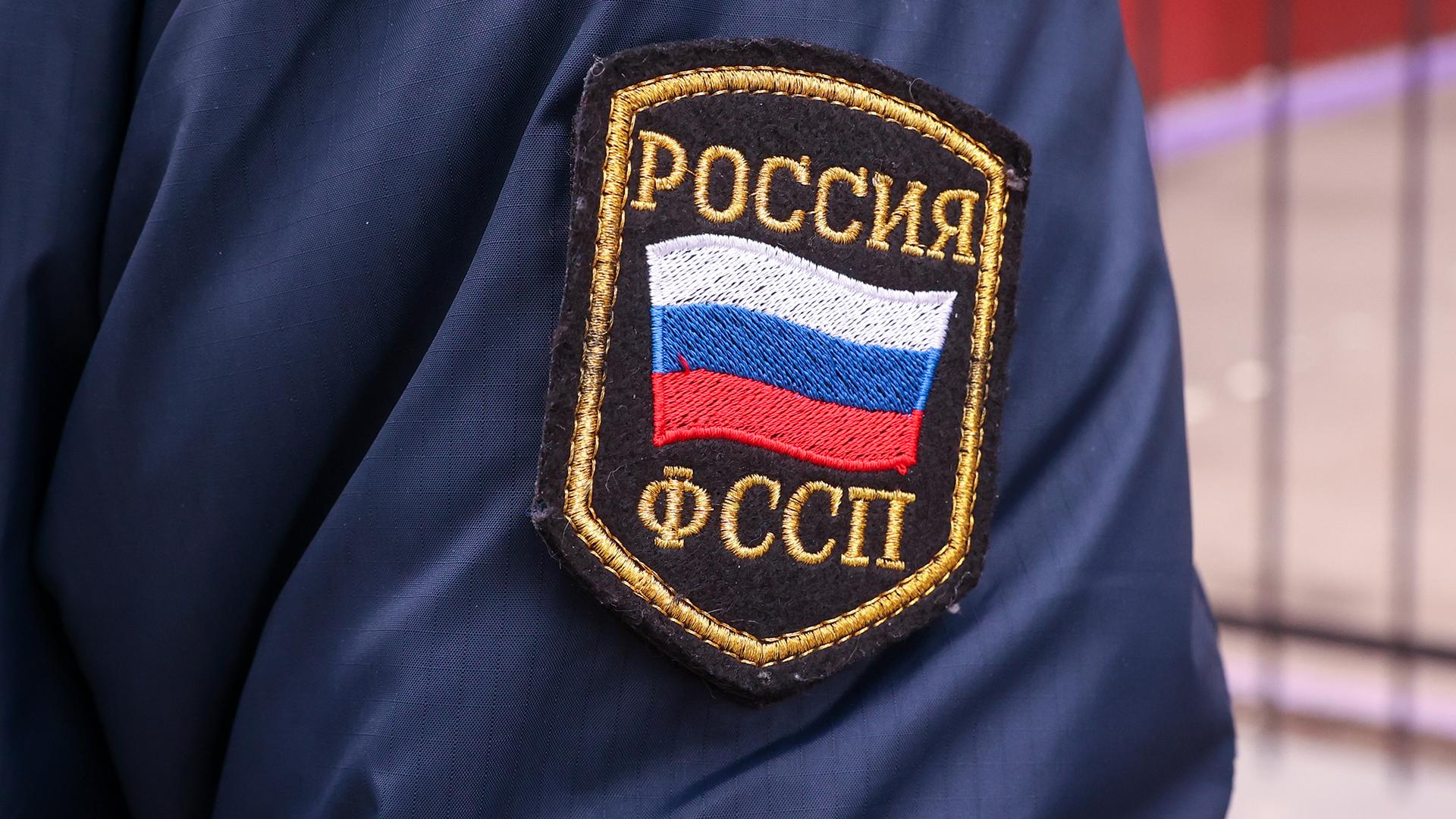 Фото: Petrov Sergey/globallookpress.com