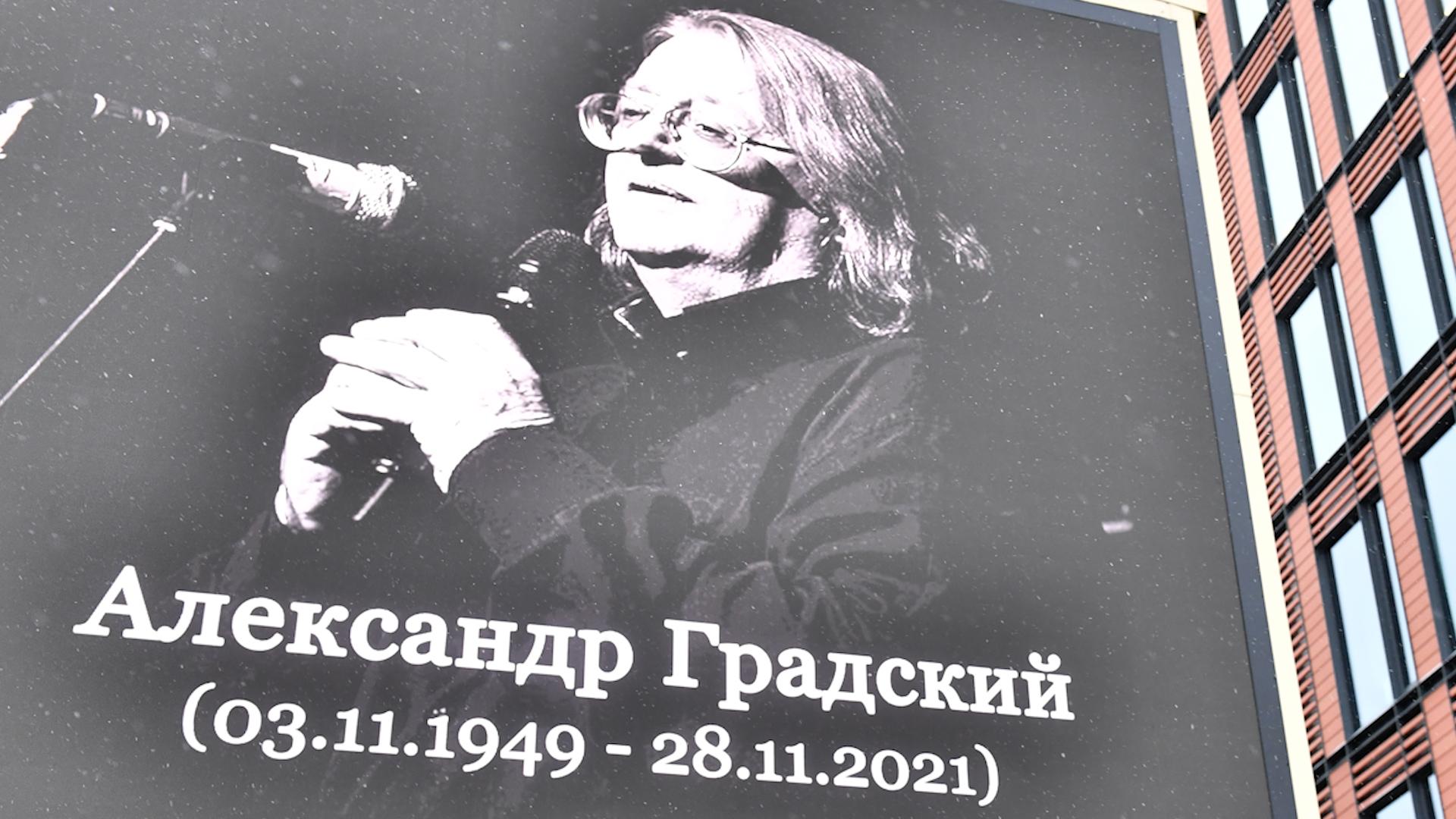 Фото: Komsomolskaya Pravda/globallookpress.com