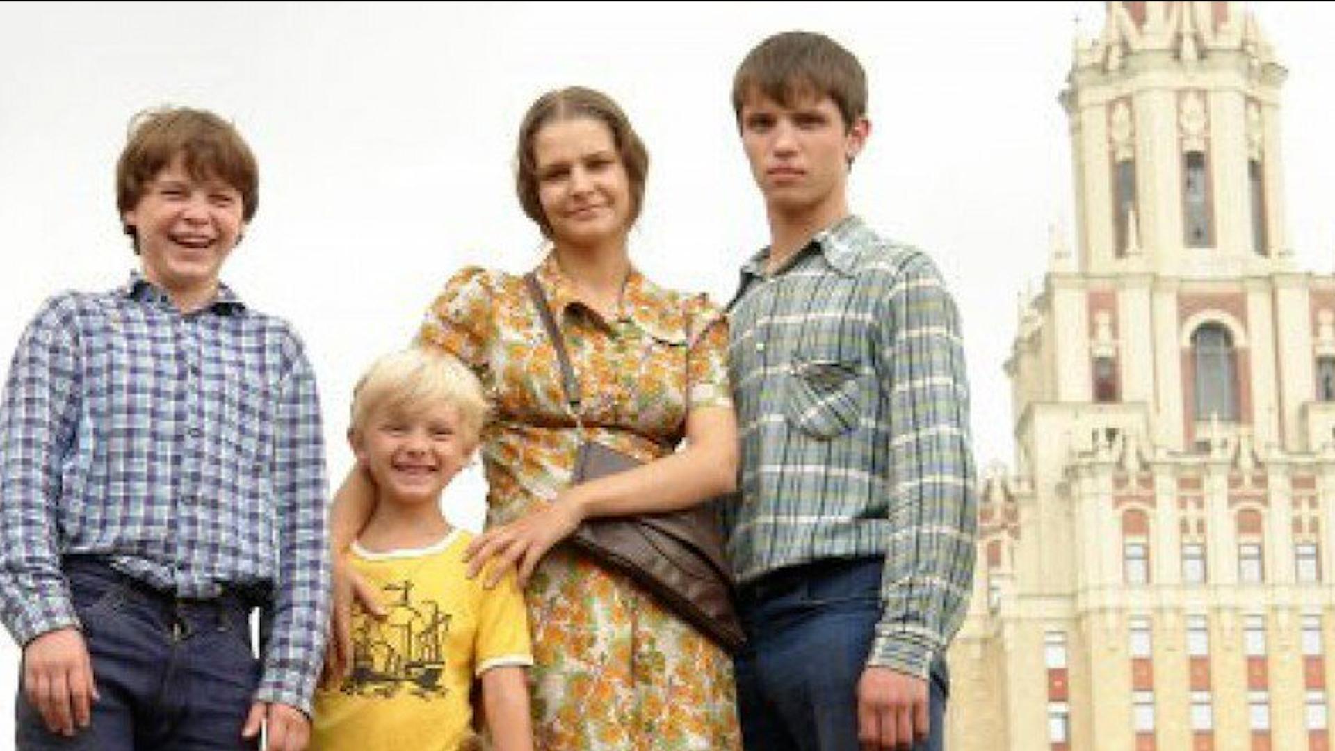 Фото: соцсети