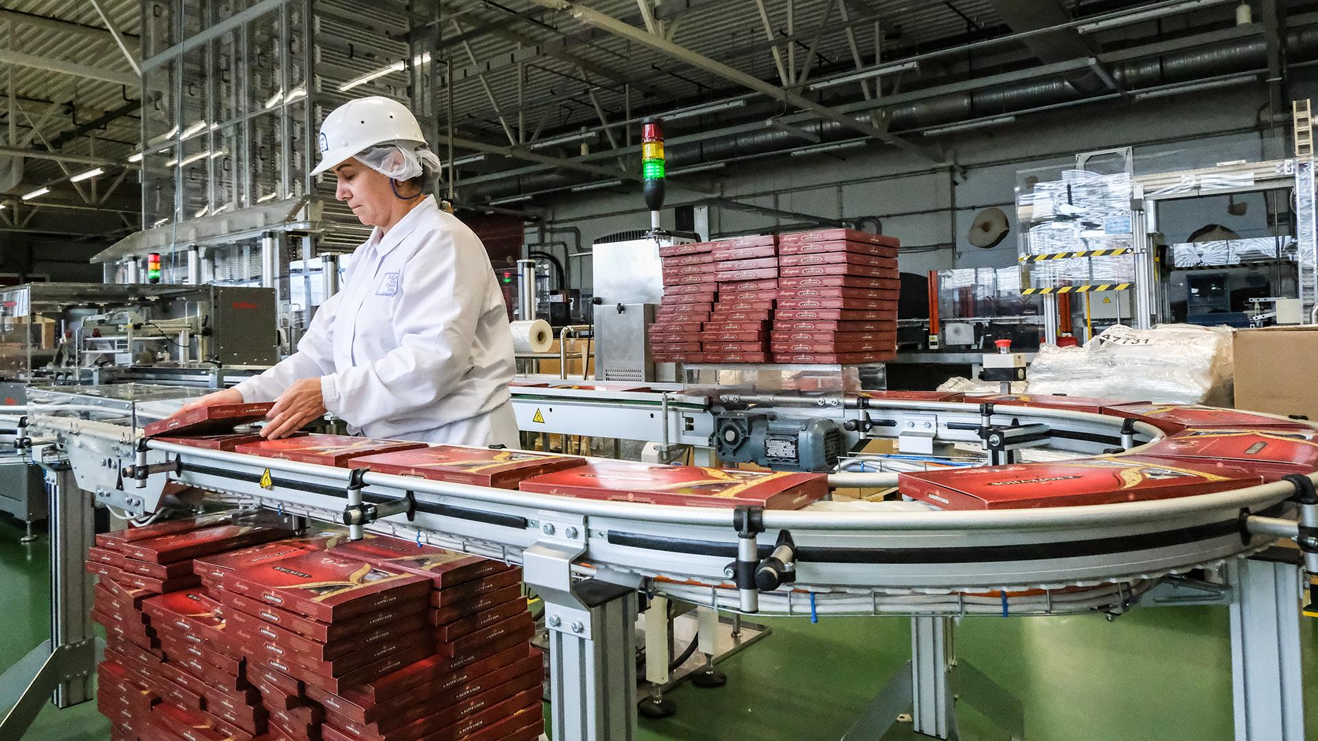 Фото: Bulkin Sergey/globallookpress.com