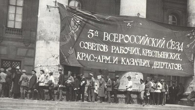 Фото: wikipedia.org/Яков Владимирович Штейнберг; Общественное достояние