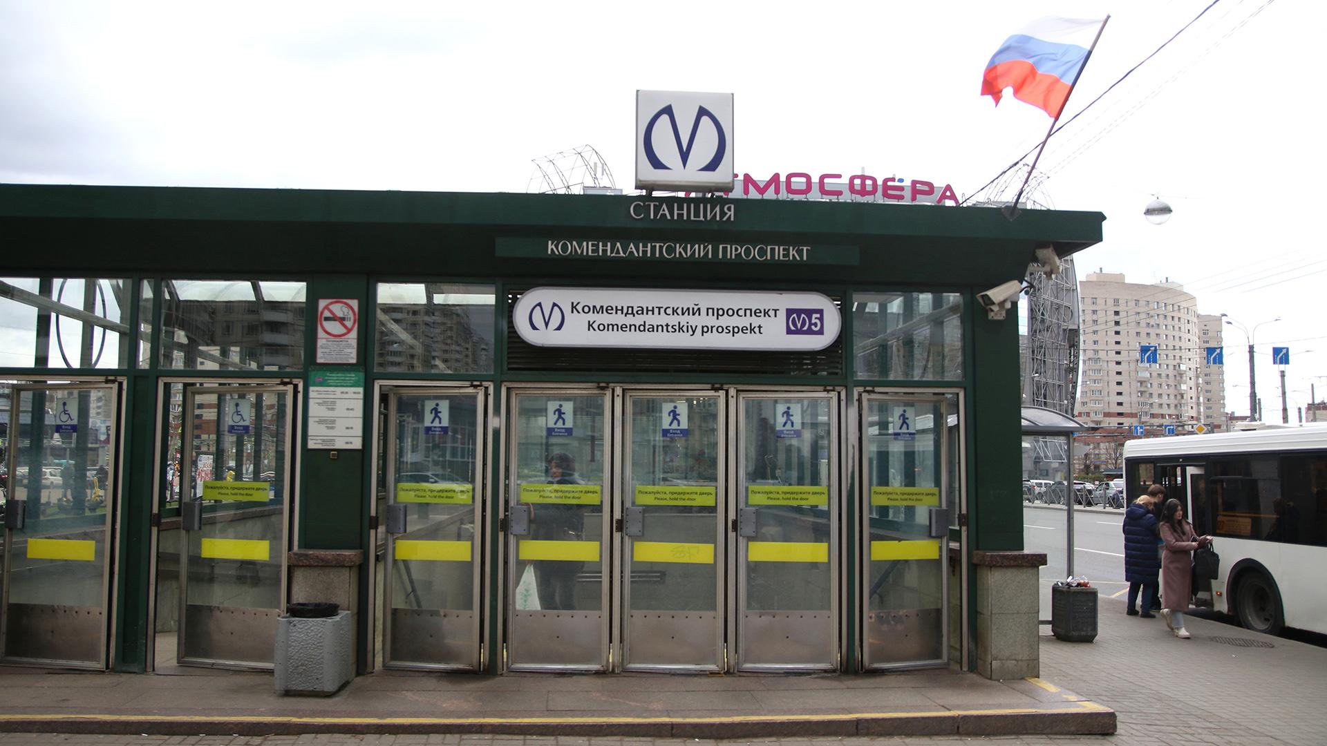 Фото: Maksim Konstantinov/globallookpress.com