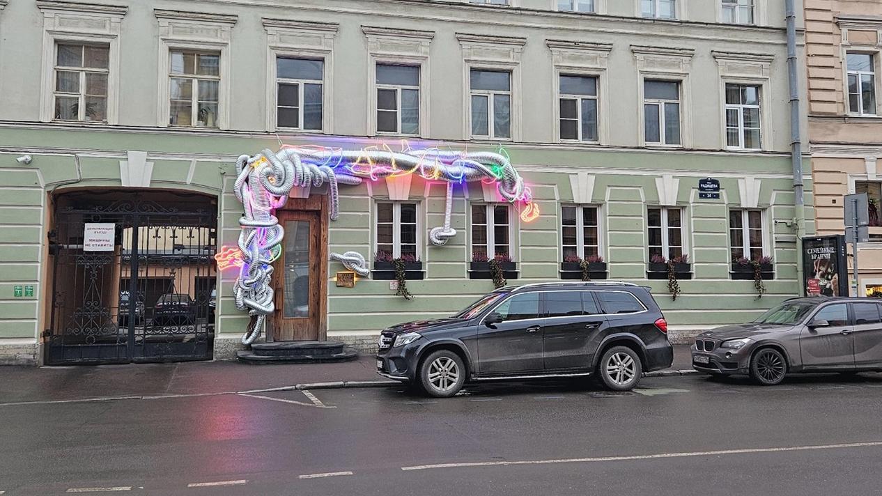 Фото: vk.com/mytndvor