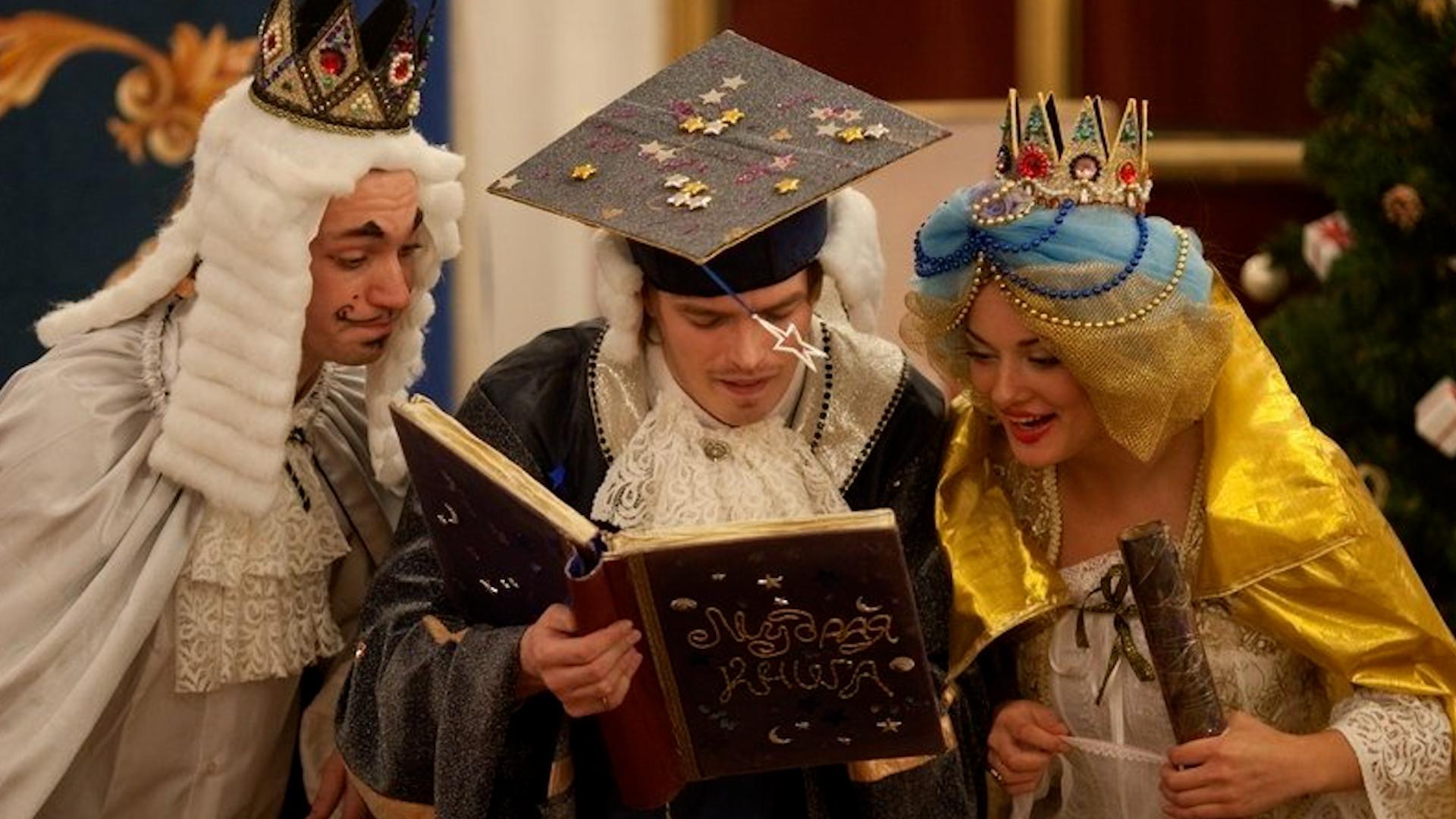 Фото: соцсети