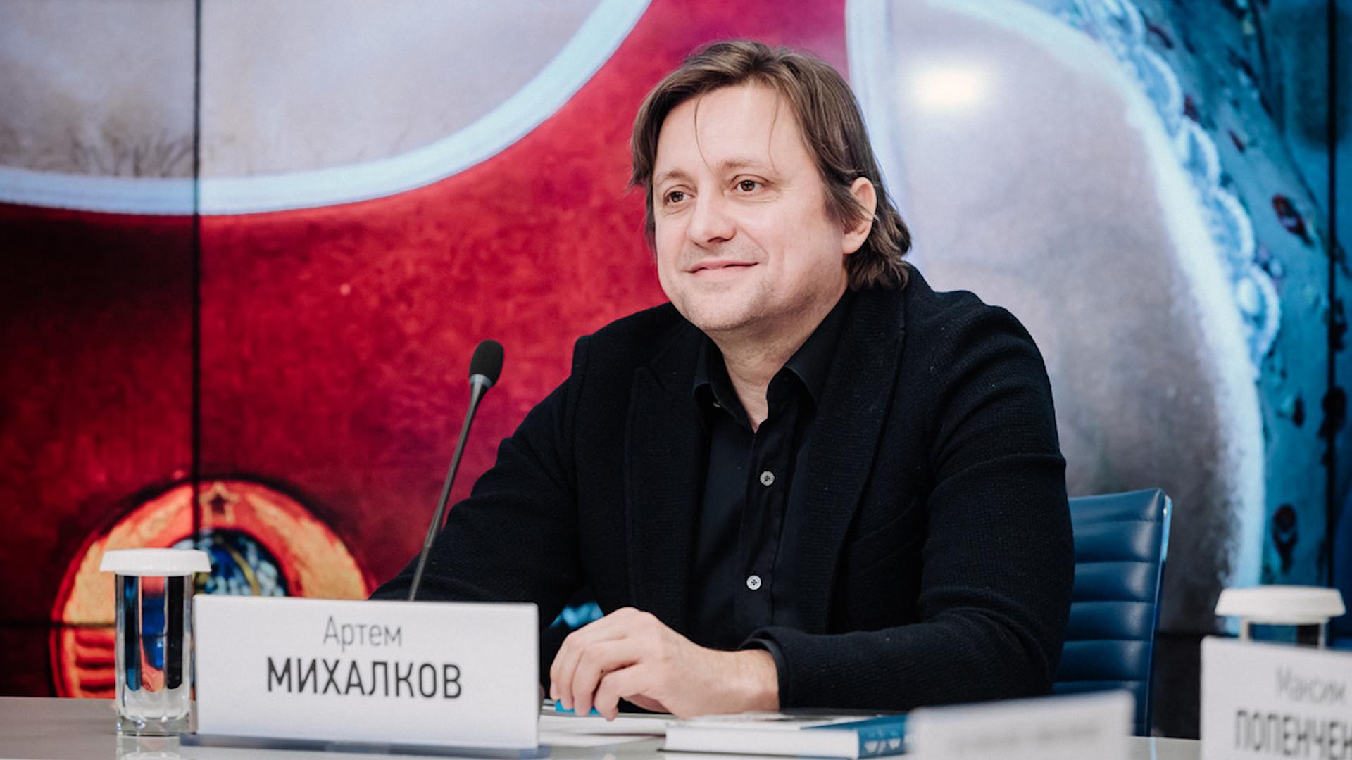 Фото: соцсети