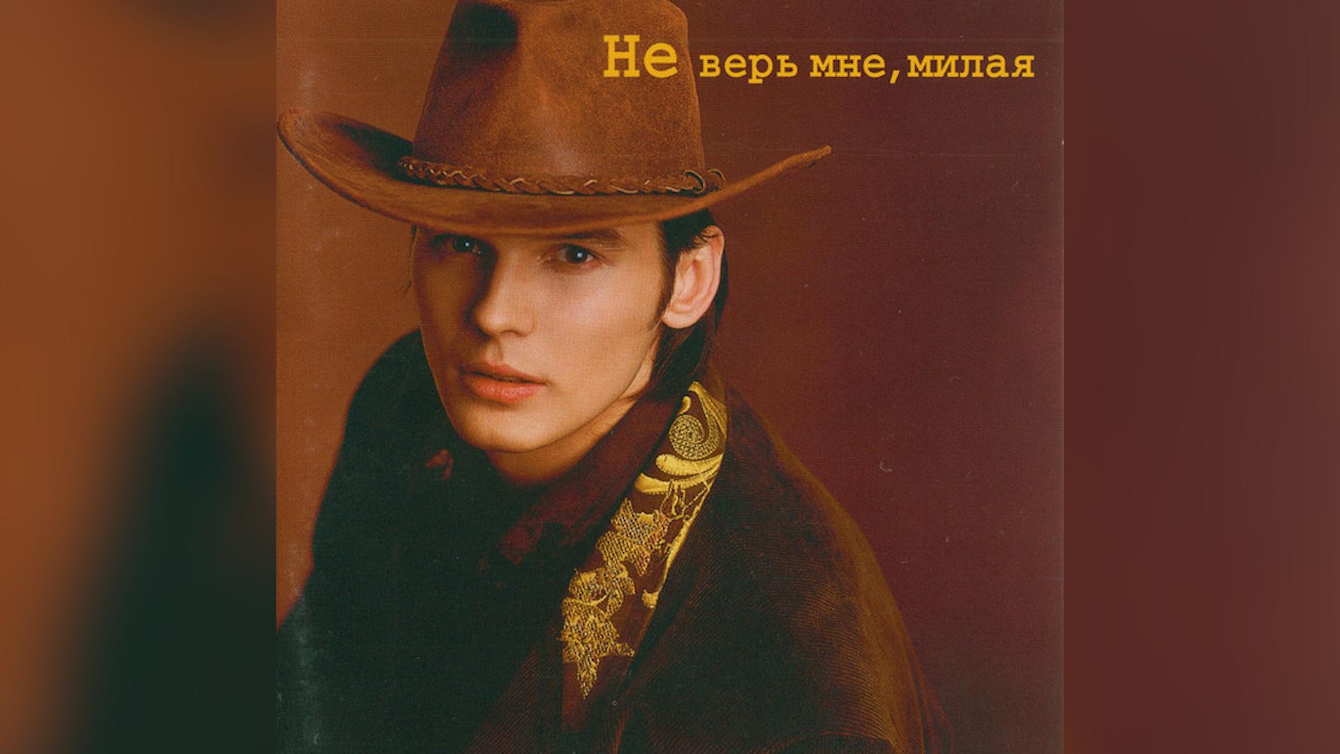 Фото: соцсети