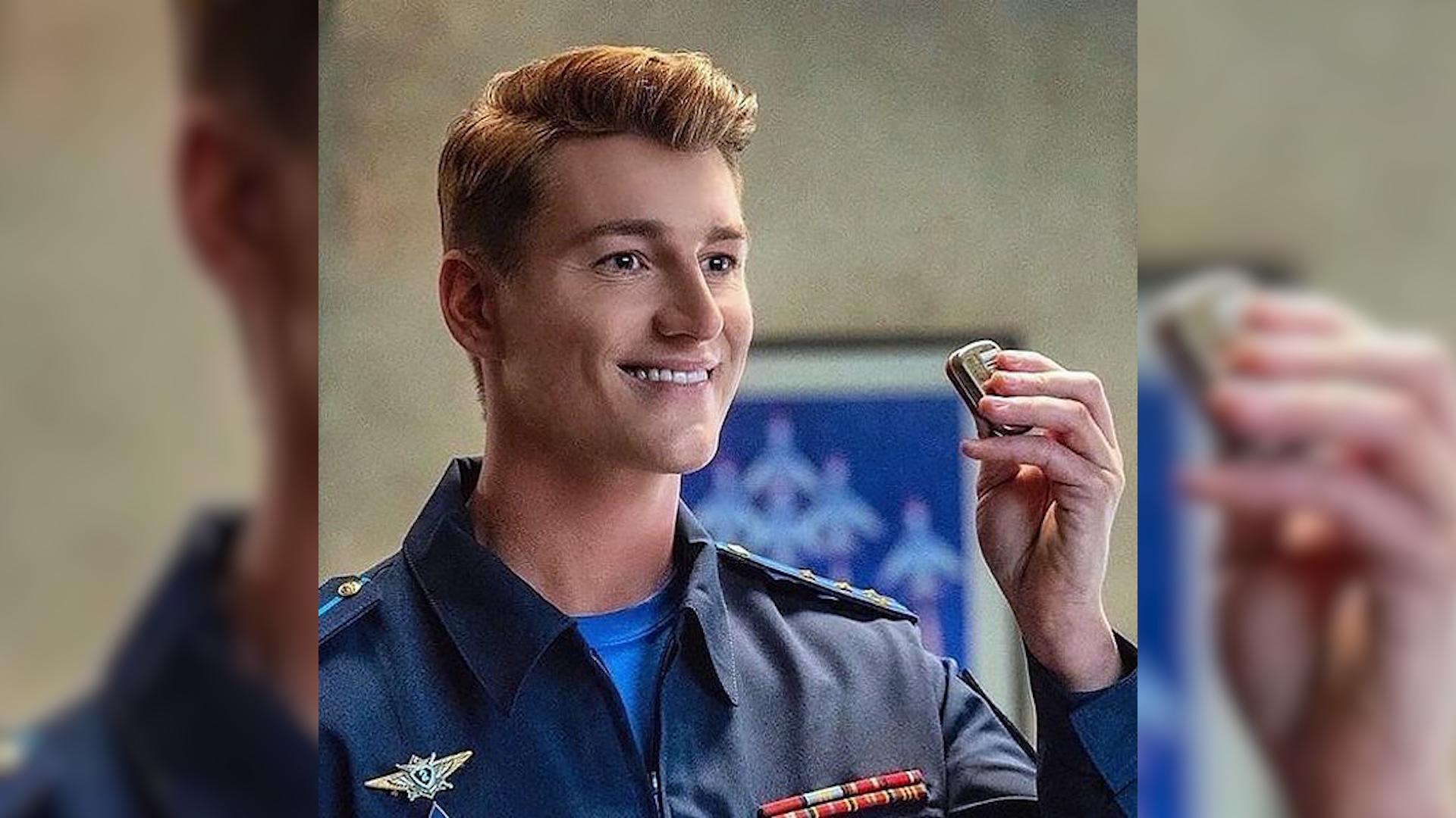 Фото: соцсети