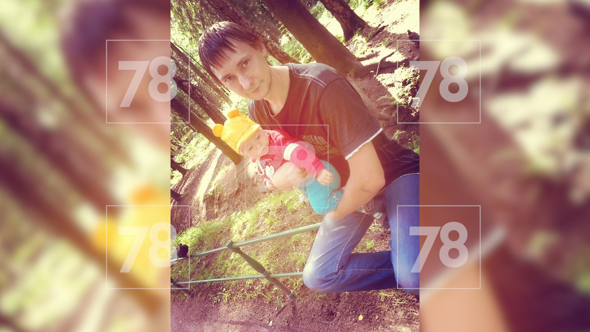 Фото: соцсети