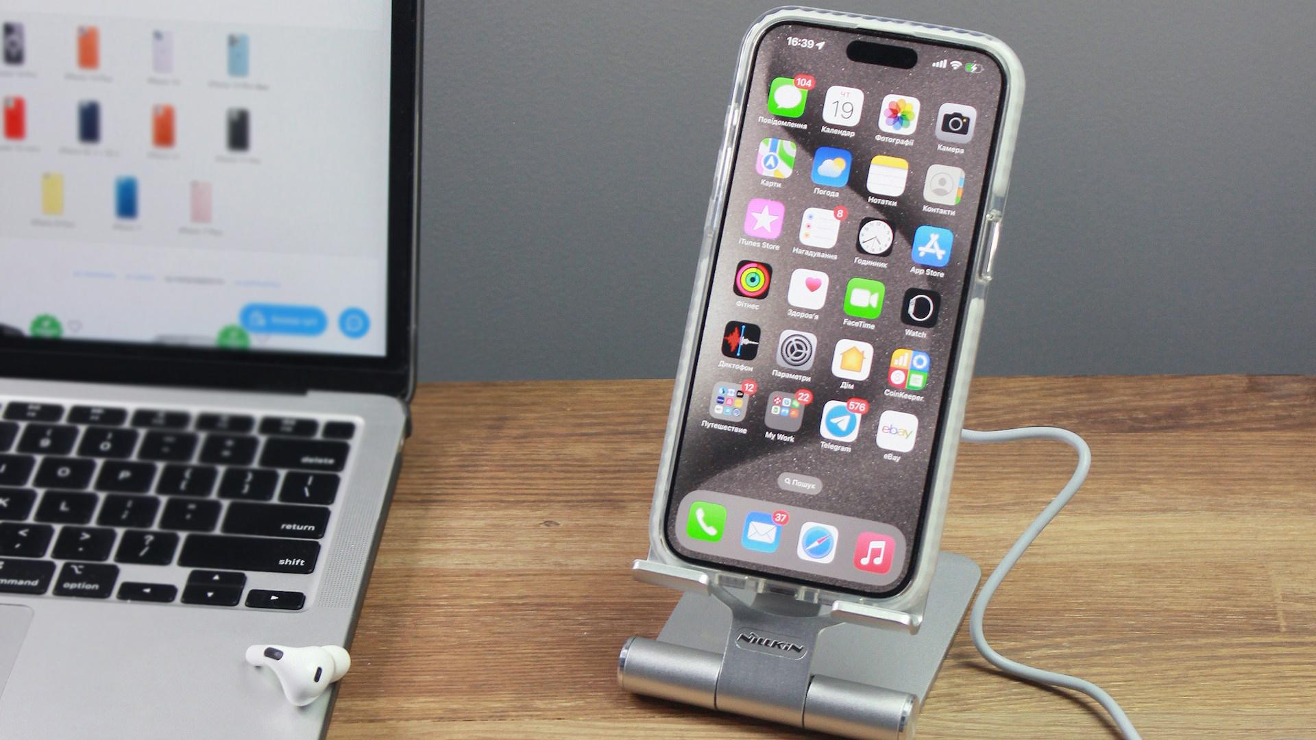 Фото: unsplash.com