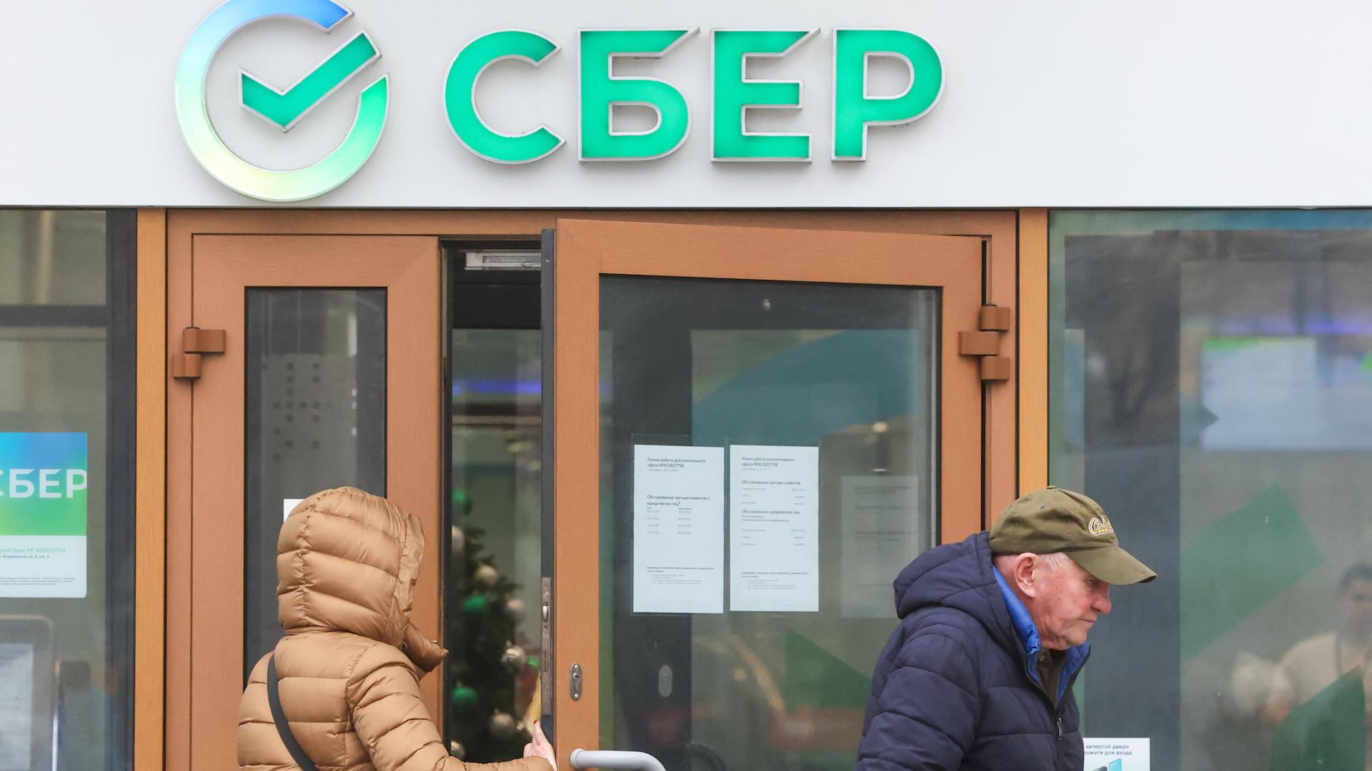 Фото: Belkin Alexey/news.ru/globallookpress.com