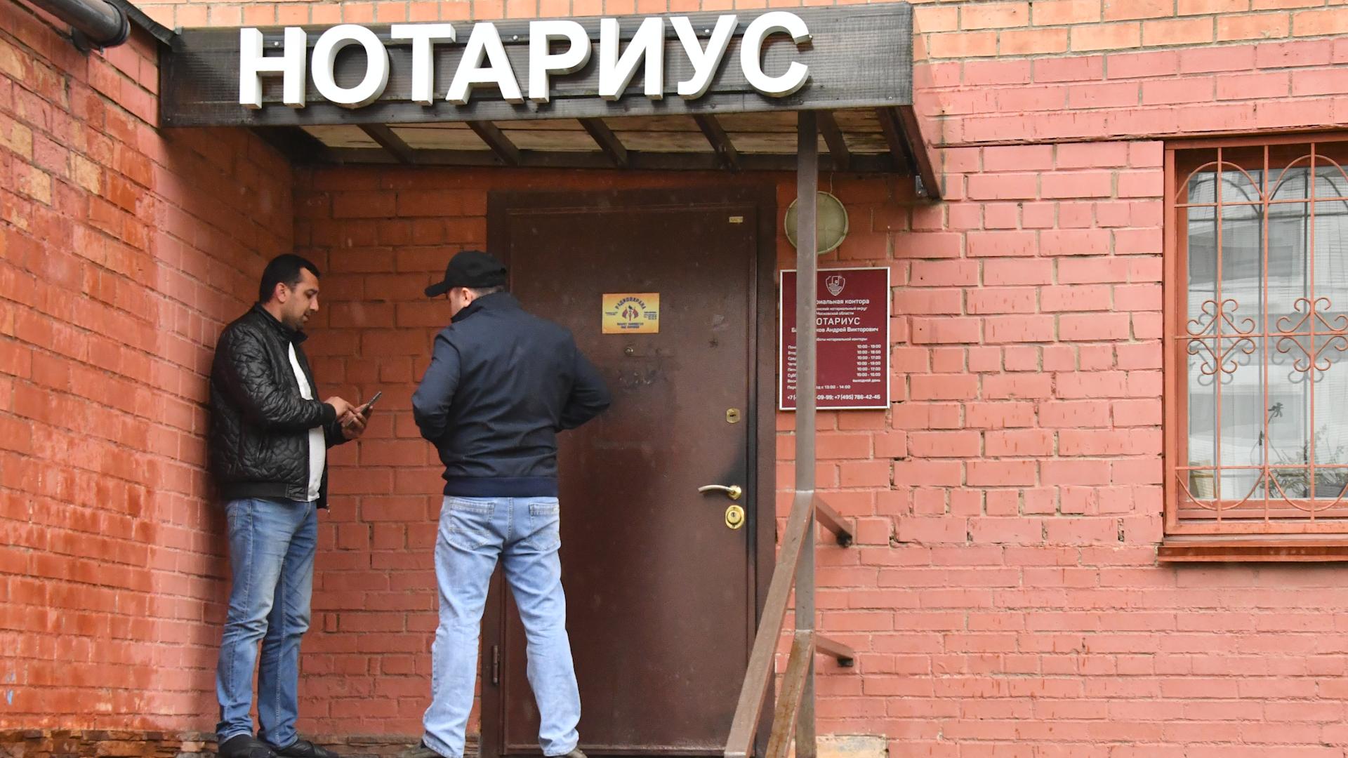 Фото: Vladimir Baranov/globallookpress.com