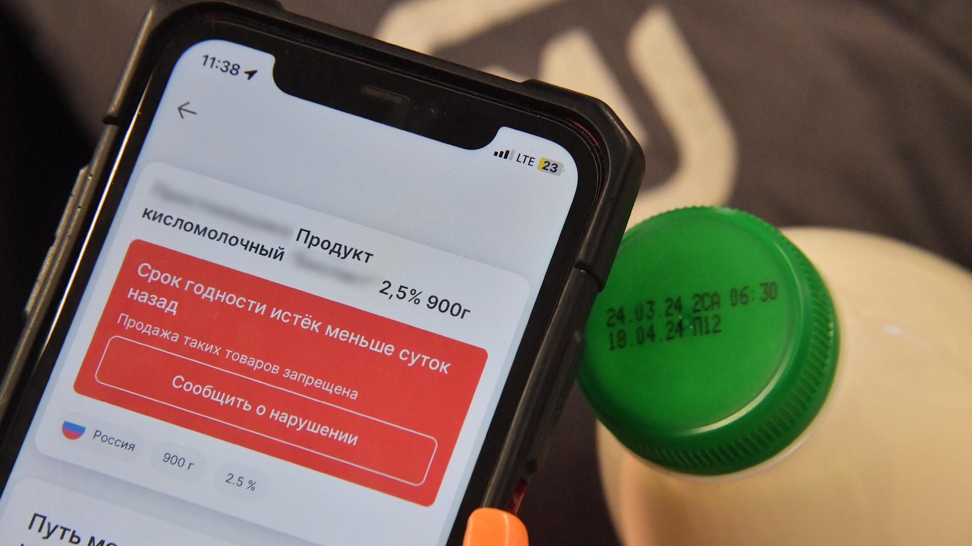 Фото: Komsomolskaya Pravda/globallookpress.com