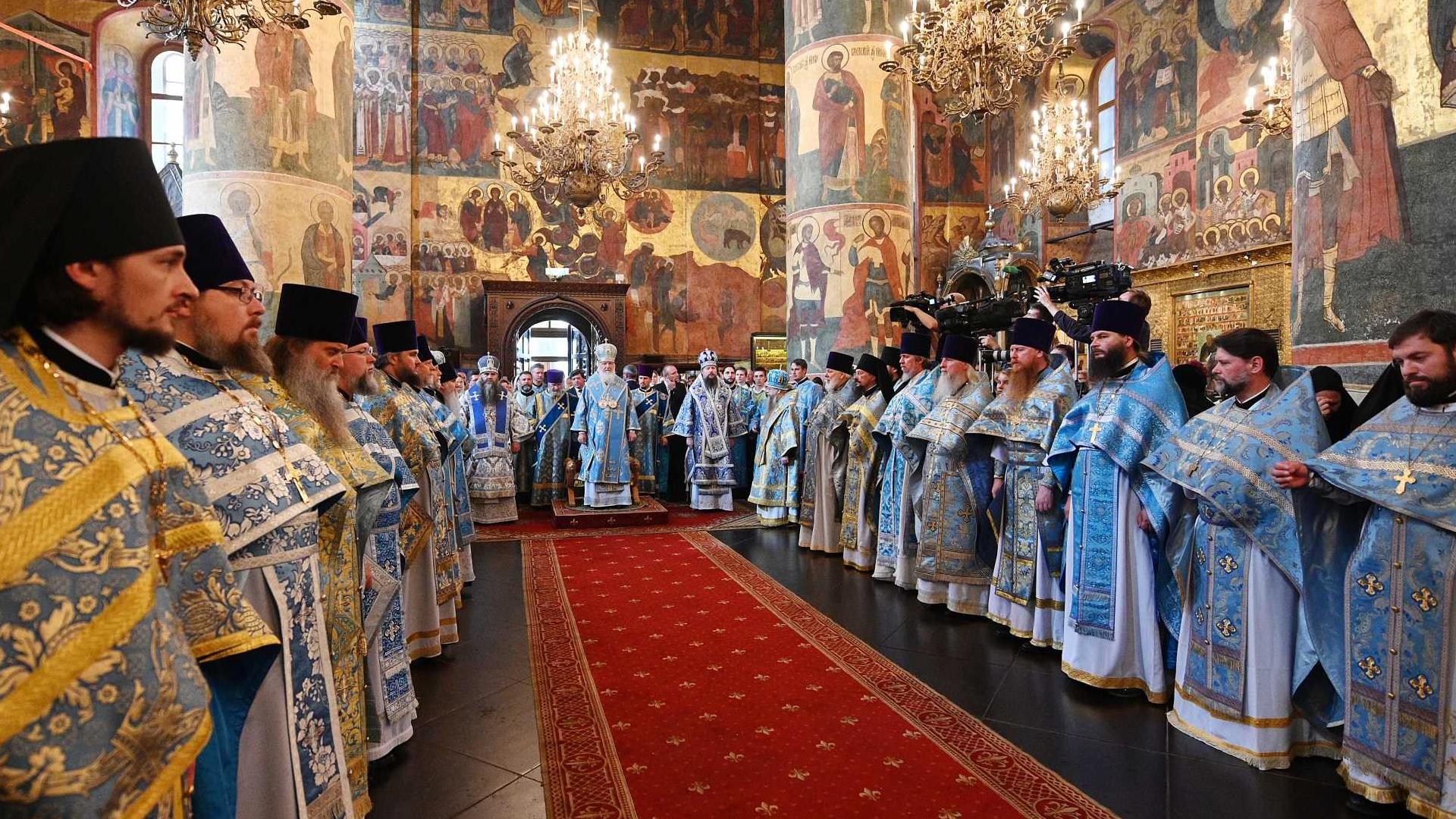 Фото: соцсети