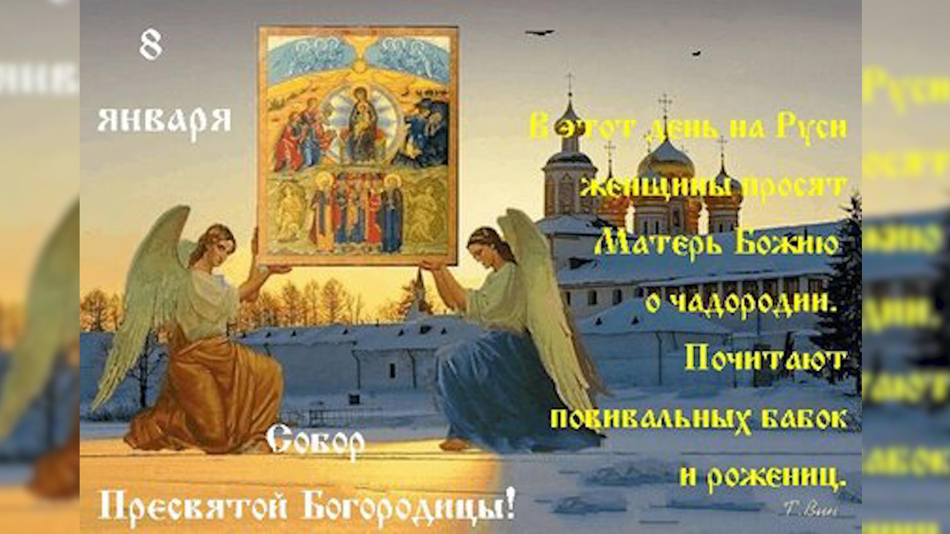 Фото: соцсети