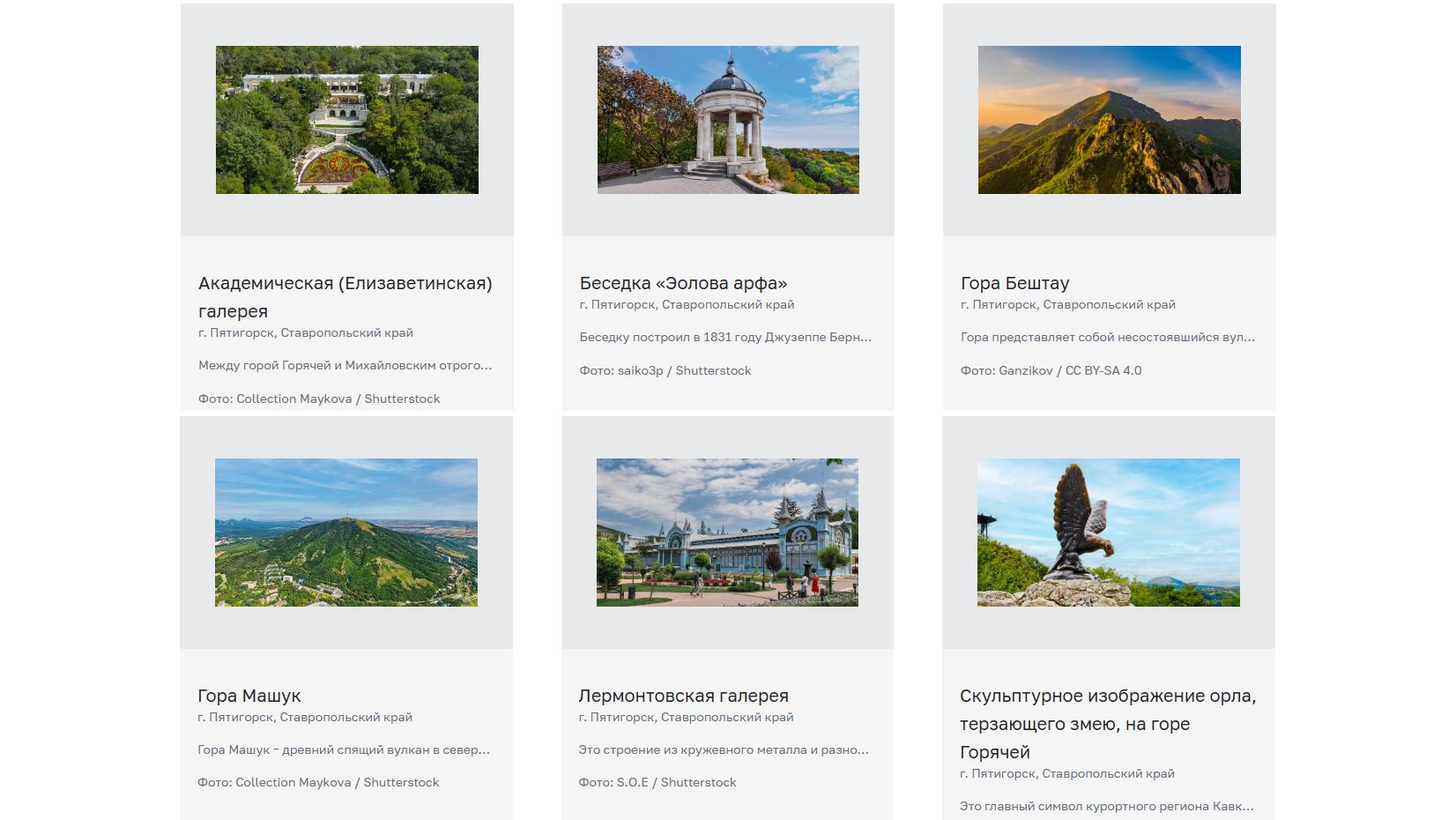 Фото: pr scr cbr.ru