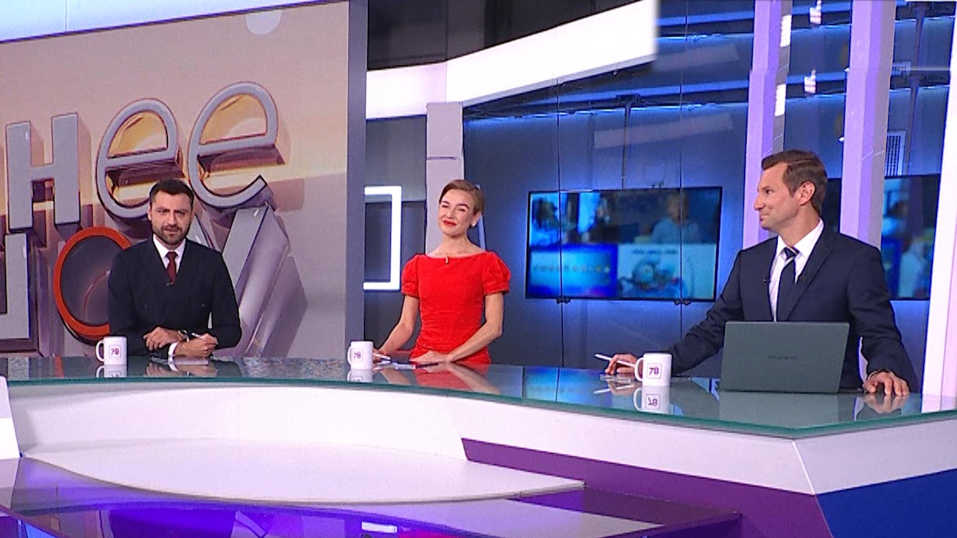 "Утреннее шоу" (1 октября 2025)