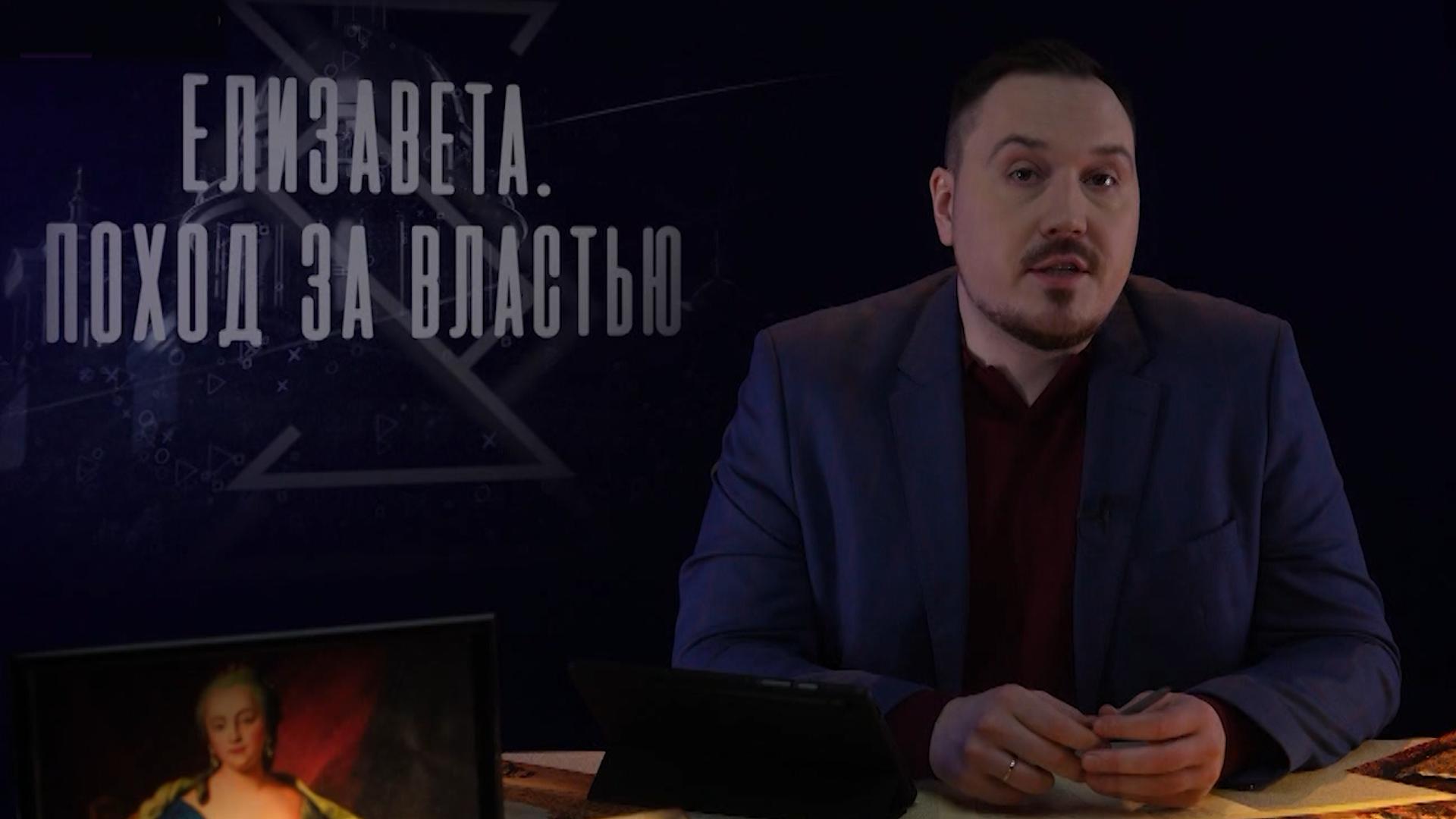 "Параграф" д/ф (7 сентября 2025)