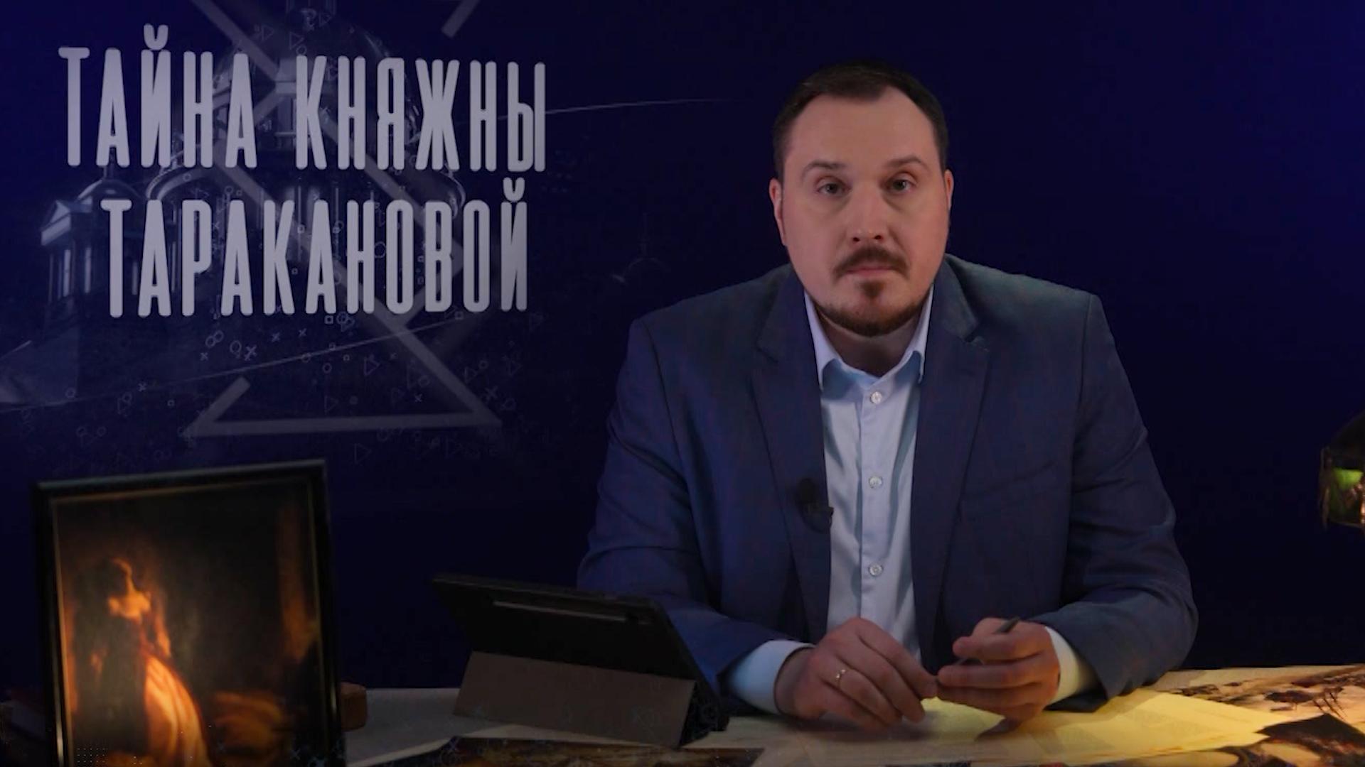 "Параграф" д/ф (14 сентября 2025)