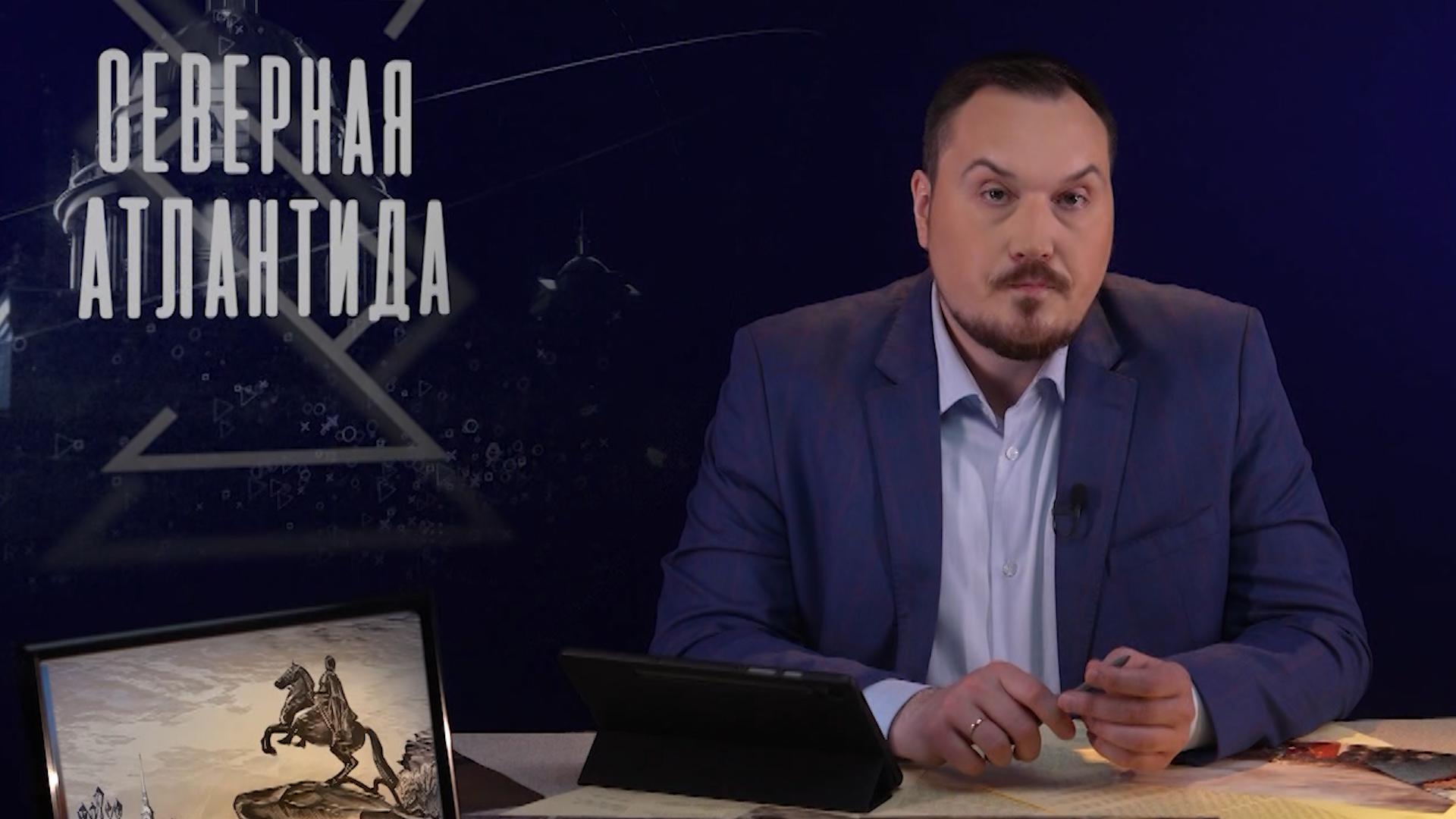 "Параграф" д/ф (28 сентября 2025)