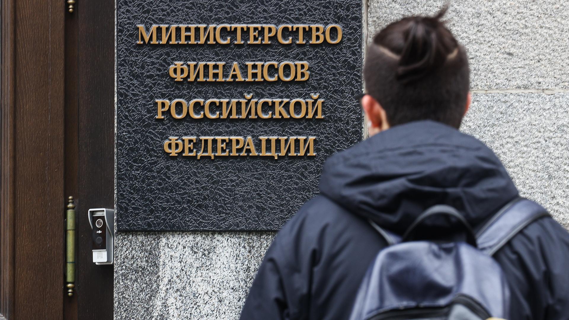 Фото: Bulkin Sergey/globallookpress.com