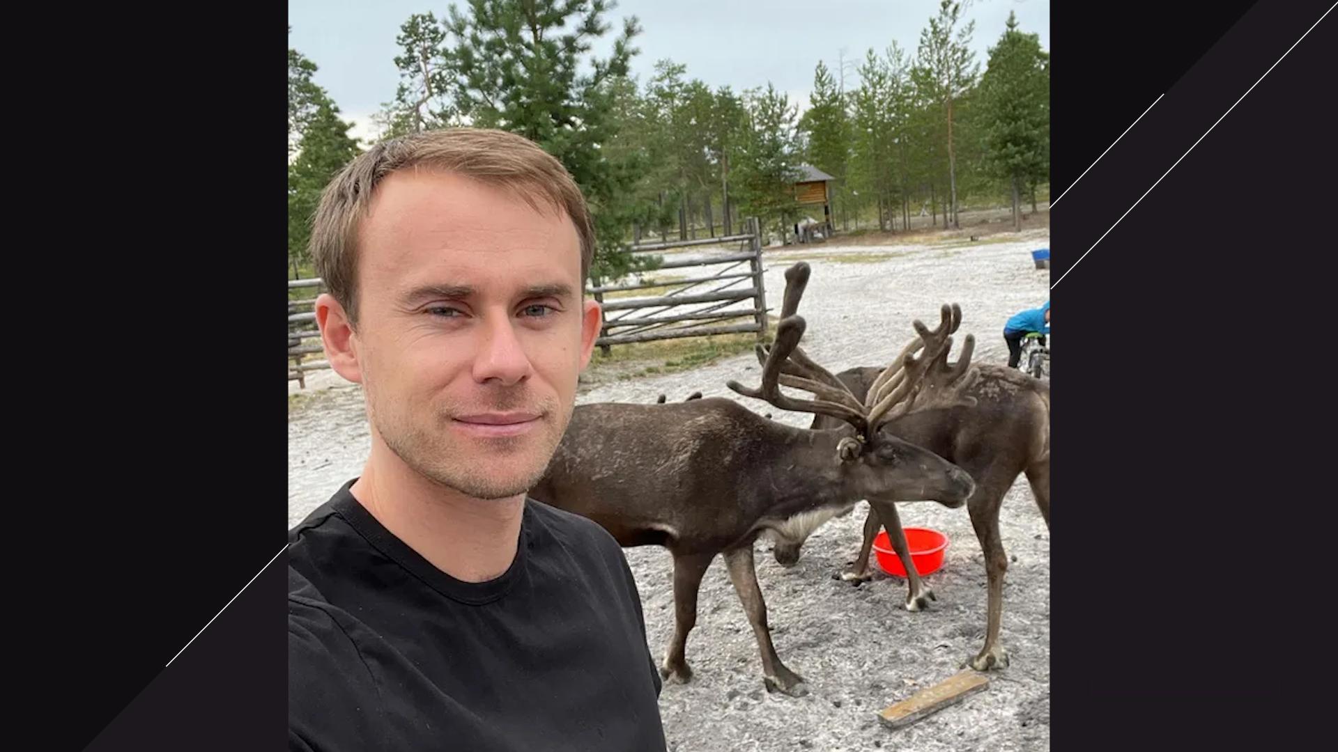 Фото: соцсети