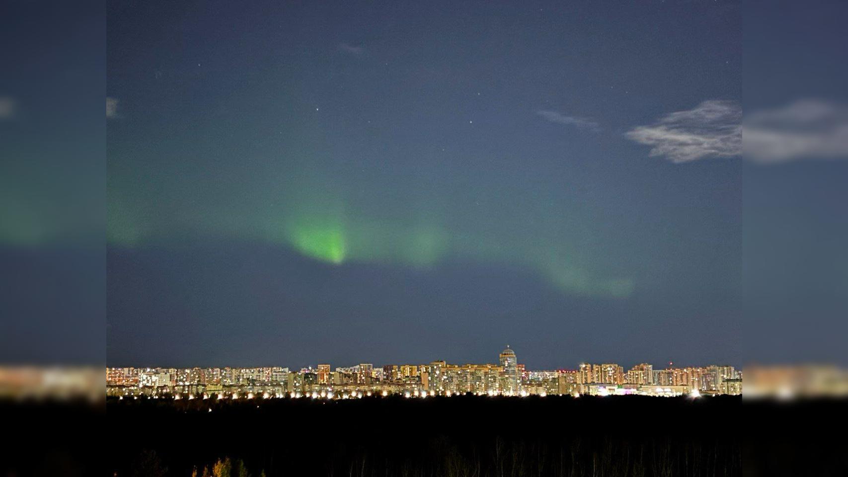 Фото: соцсети