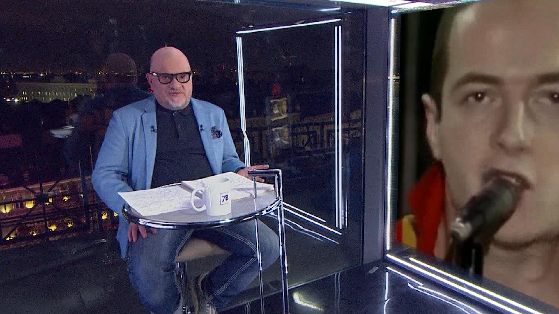 Стогоff (10 октября 2025)