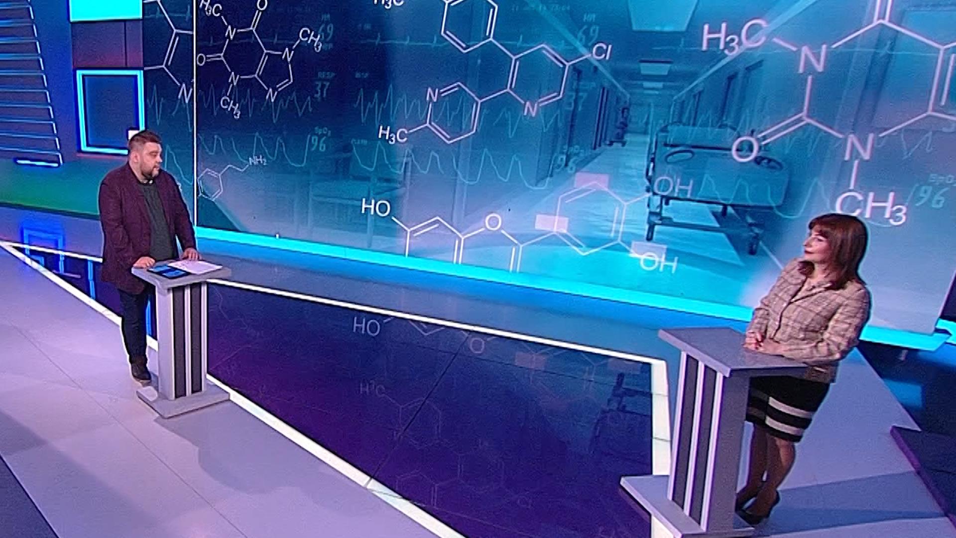 Здоровье (12 октября 2025)