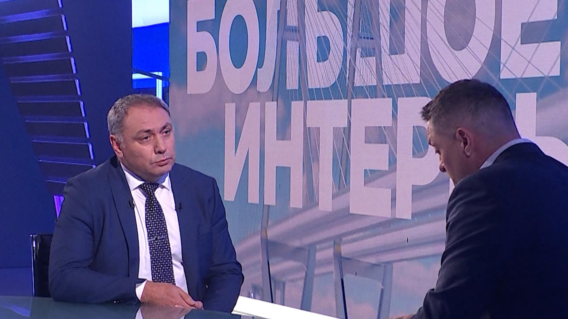 Большое интервью (10 октября 2025)