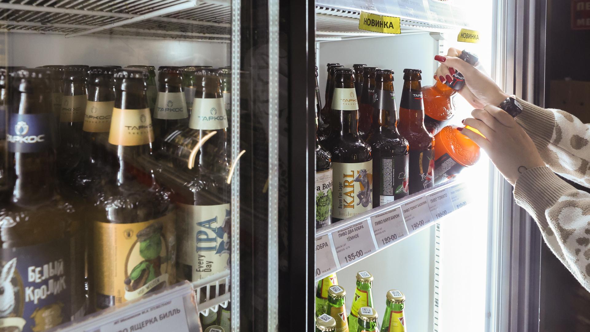 Фото: Belkin Alexey/globallookpress.com