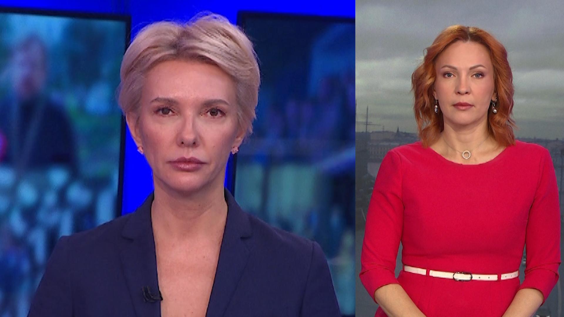 Известия 78 (с сурдопереводом) (14 октября 2025)