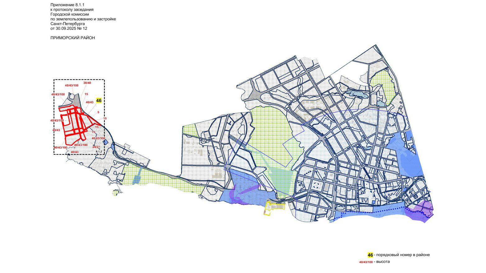 Фото: t.me/spbprav