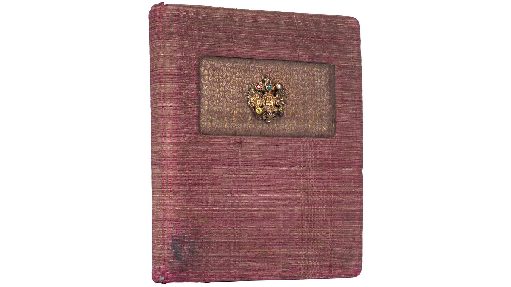 Фото: litfund.ru