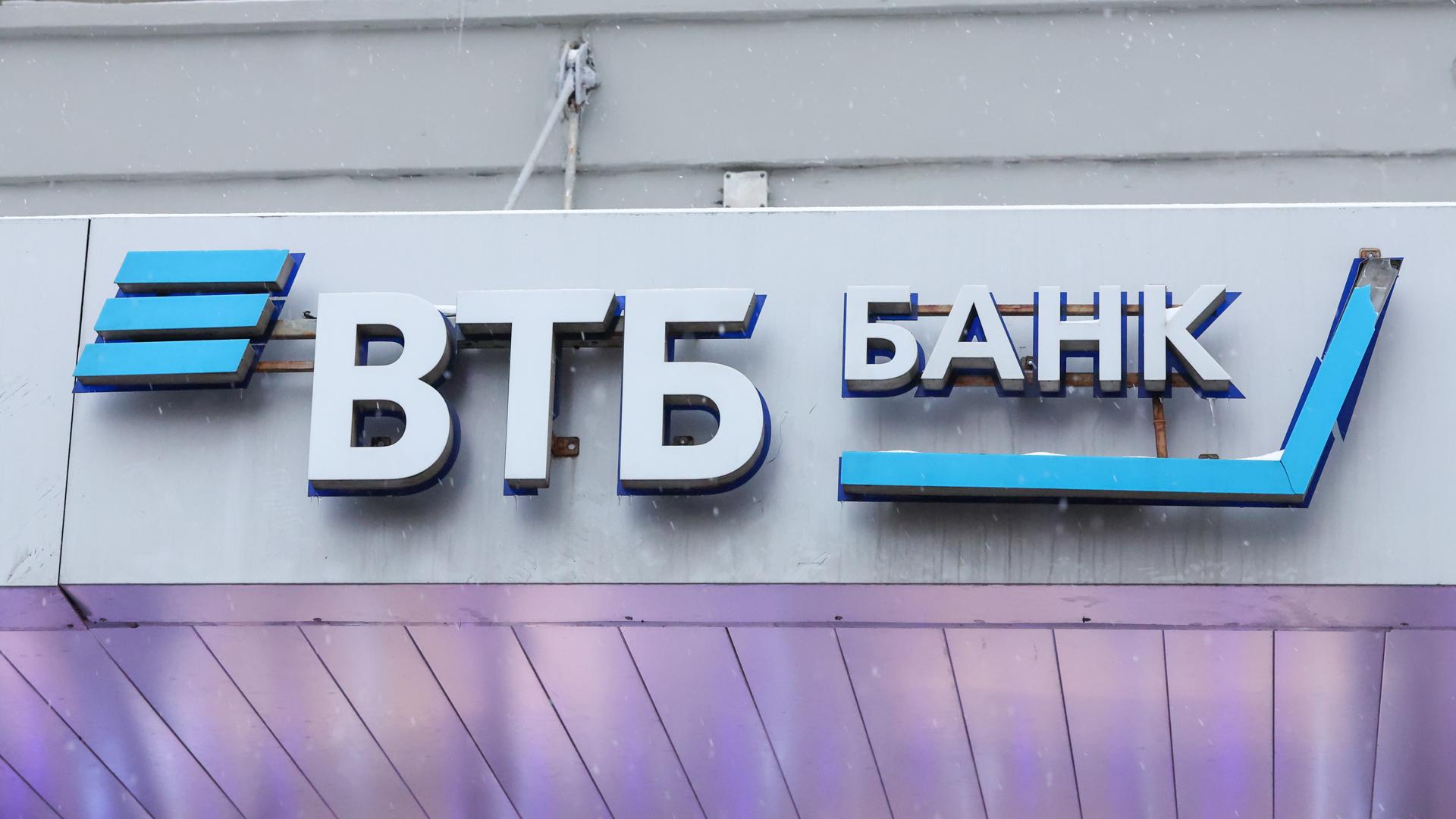 Фото: Belkin Alexey/globallookpress.com