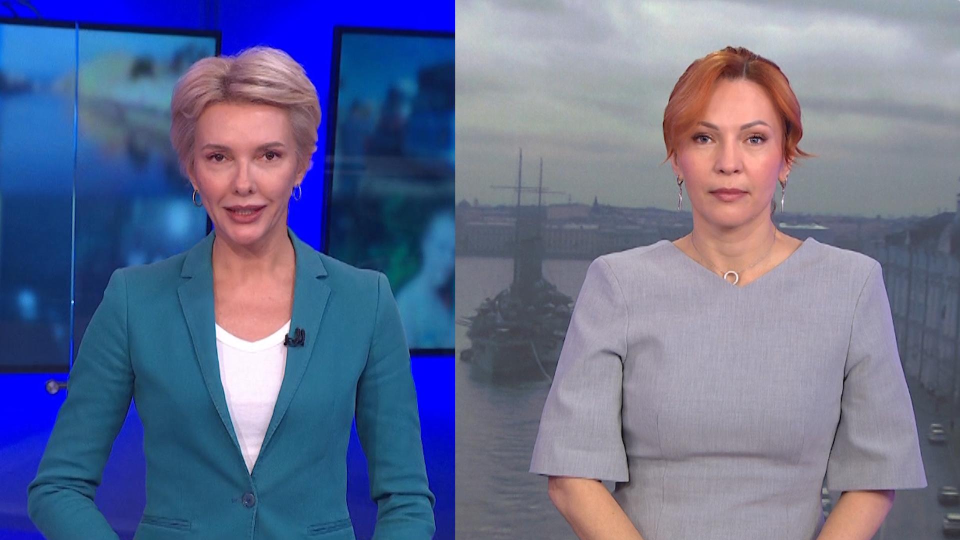 Известия 78 (с сурдопереводом) (16 октября 2025)