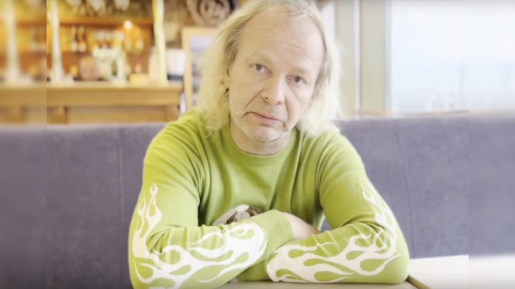 Фото: соцсети