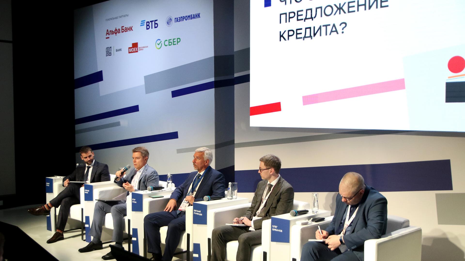 Фото: Maksim Konstantinov/Global Look Press