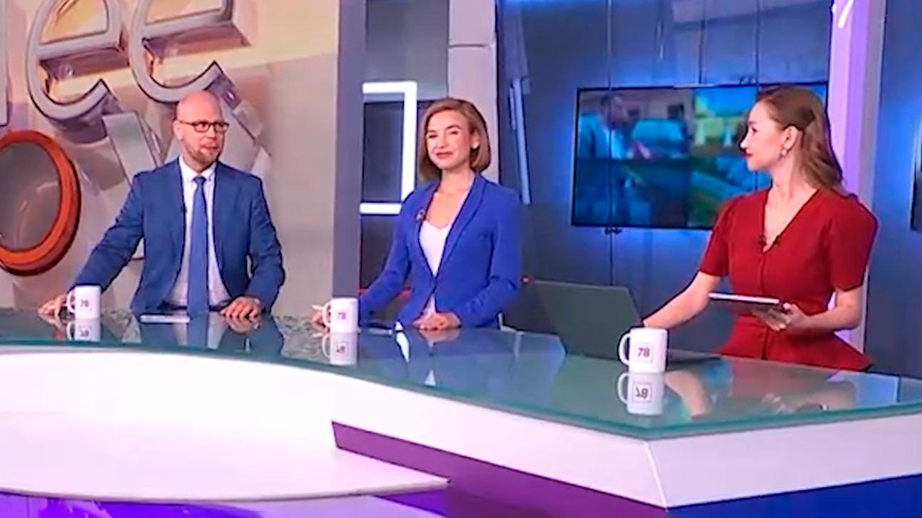 Утреннее шоу (17 октября 2025)